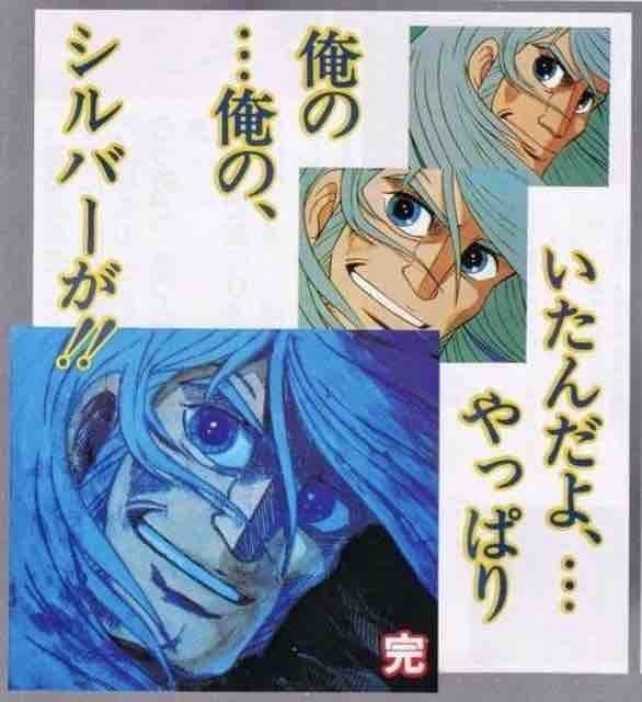 ワンピース」を読み解くカギは、出崎統版「宝島」にあり｜yoh