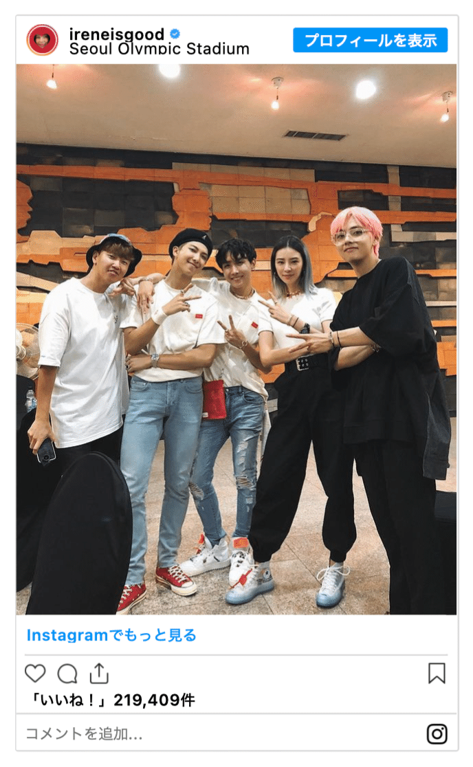 BTS まとめ backend=imagemagick;version=1;