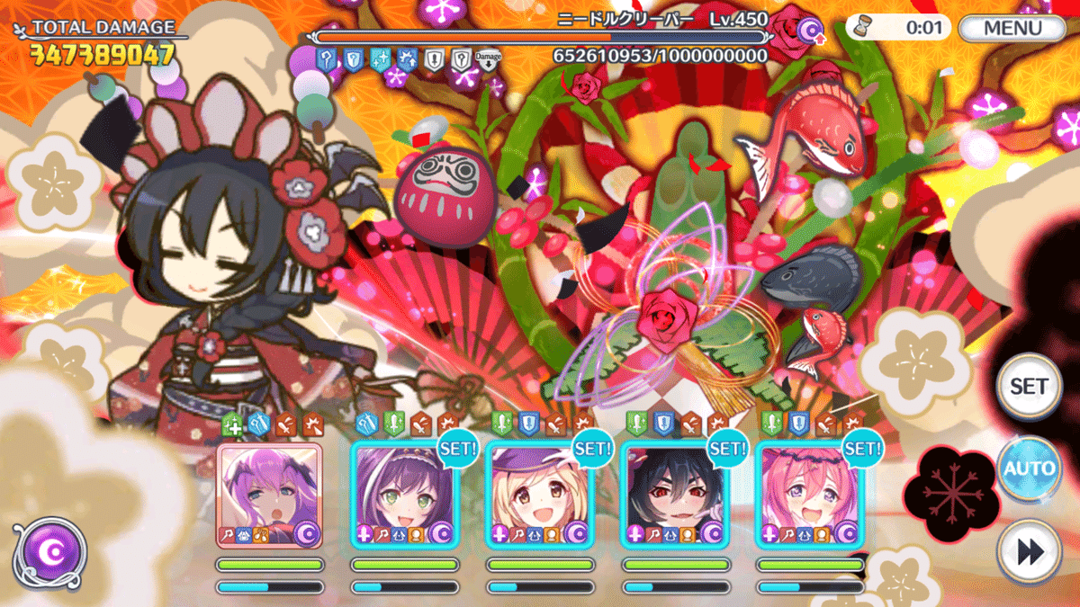 レア プリコネ 2.5周年記念 リトグラフ レア プリコネ 2.5周年記念 リトグラフ プリンセスコネクト！Re