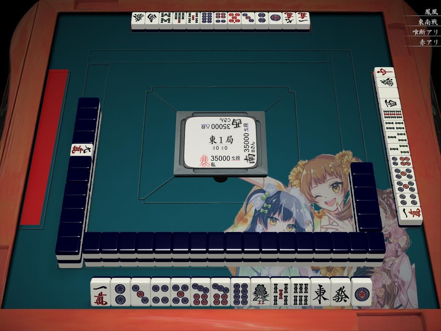 天鳳】一向聴における連続形のブロック認識【三鳳奮闘記02】｜億尾ほうこ