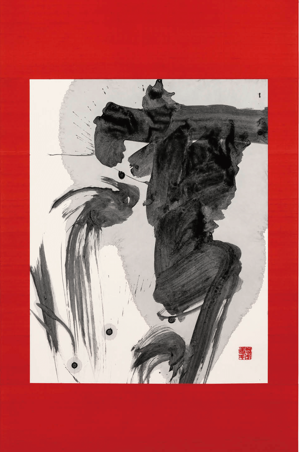 CACAノオトvol.6 「ARTの現住所③」｜CACA現代アート書作家協会