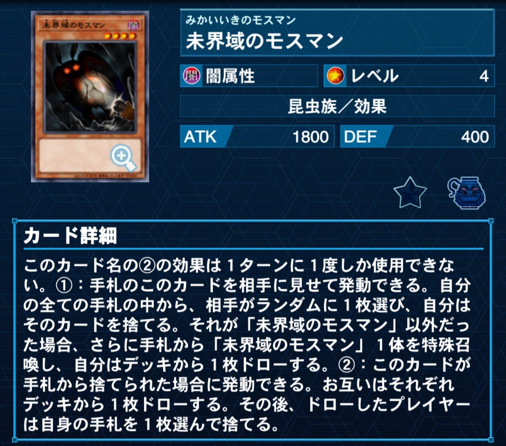 ライトロードデッキ エアロシャークFTK シークレット - メルカリ
