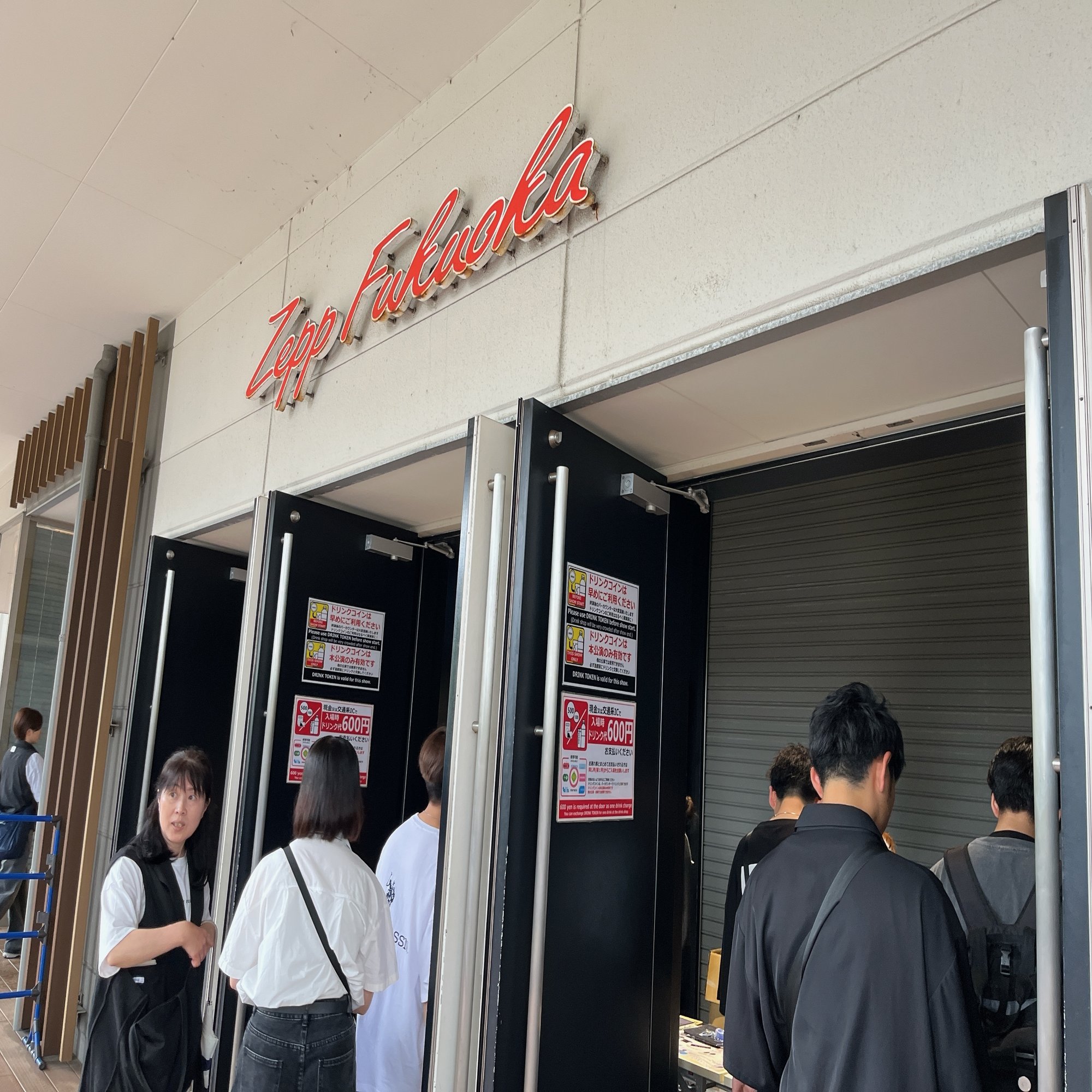 福岡】Zepp FUKUOKA（ゼップフクオカ）について詳しくご紹介☺︎｜こうめ⌇車椅子可能なライブハウスを見つけに全国津々浦々