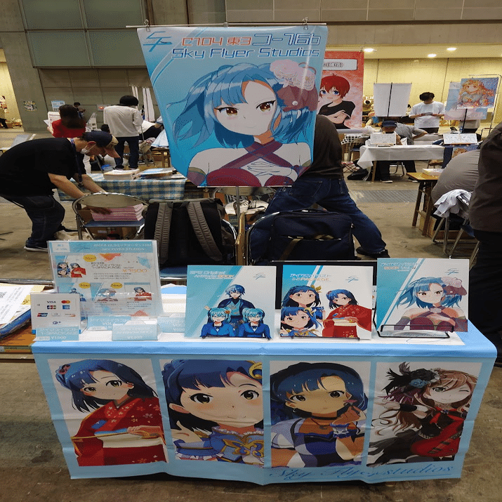 c104 ろうか　特大ポップ　未使用　コミケ 2026年最新】c104 ろうかの人気アイテム - メルカリ