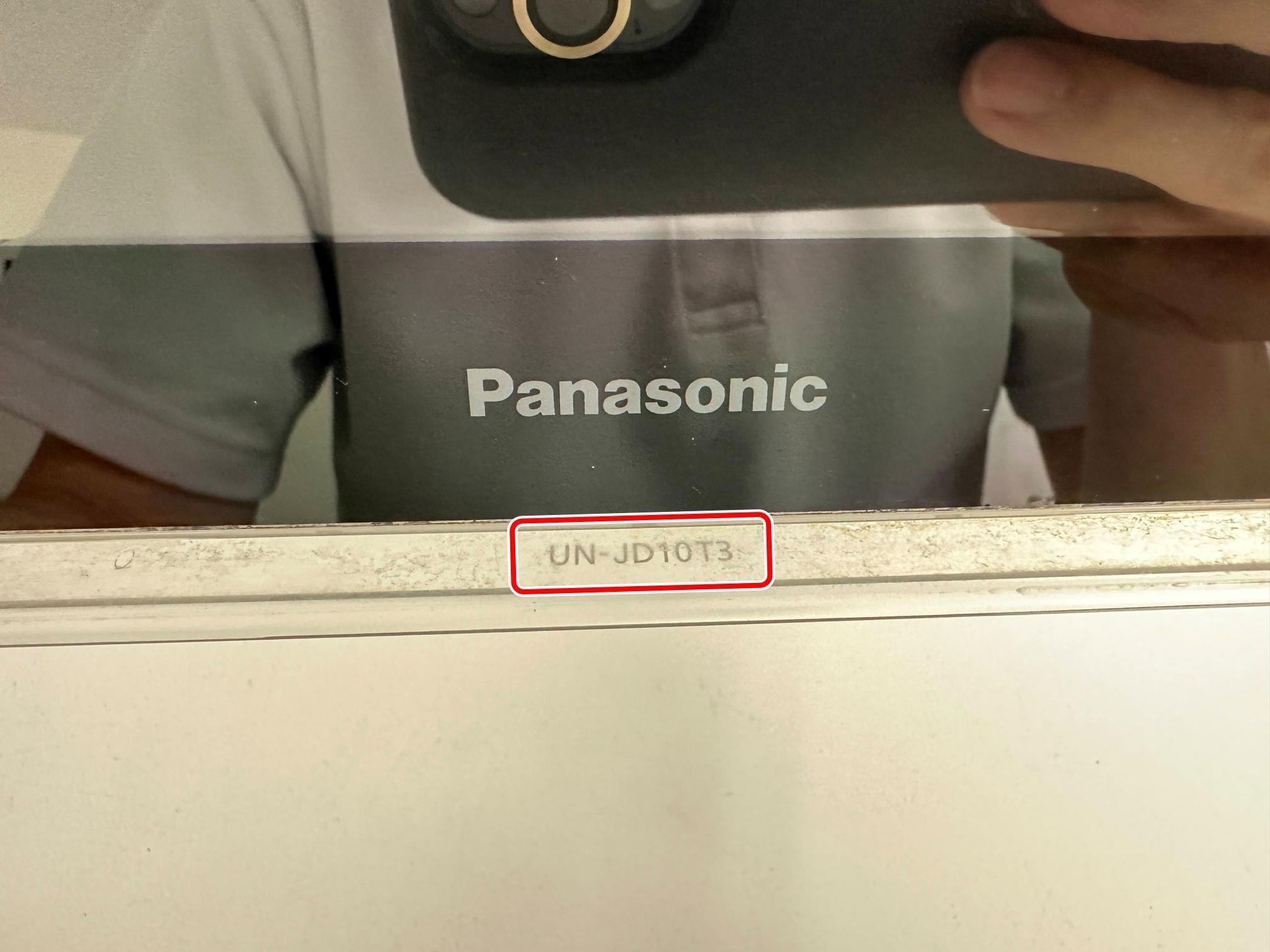 PanasonicのポータブルテレビUN-JL10T3/UN-JD10T3のバッテリー PanasonicのポータブルテレビUN-JL10T3/UN-JD10T3のバッテリー