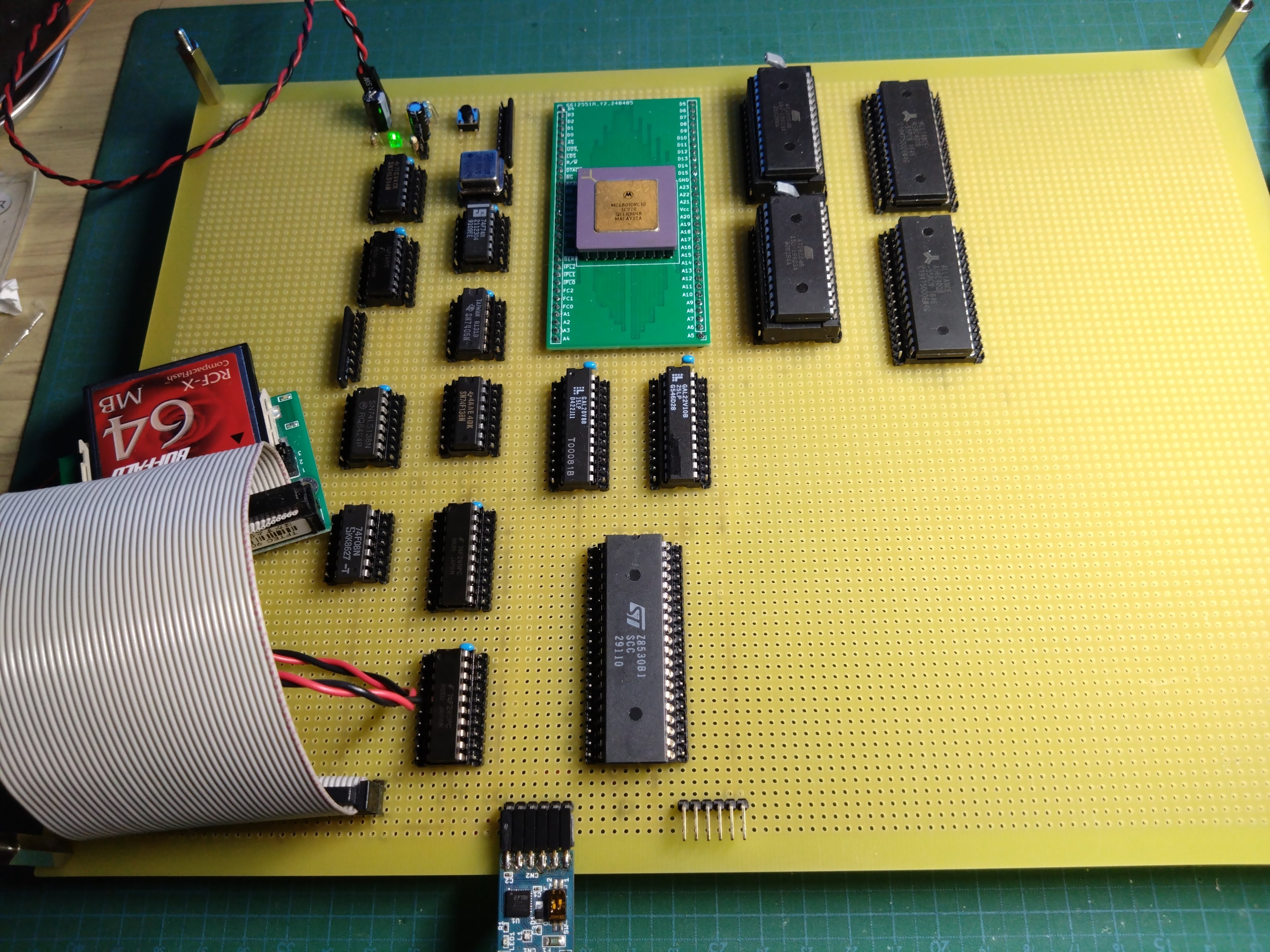 CP/M 手作りマイコン 安居院猛 中嶋正之 清弘智昭 産報出版