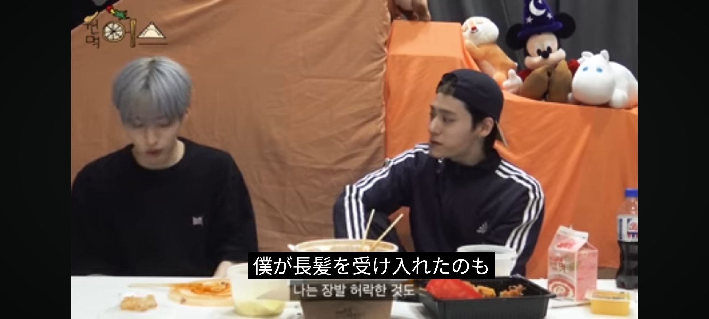 うちらのマンネ、シオンちゃん｜たまえ