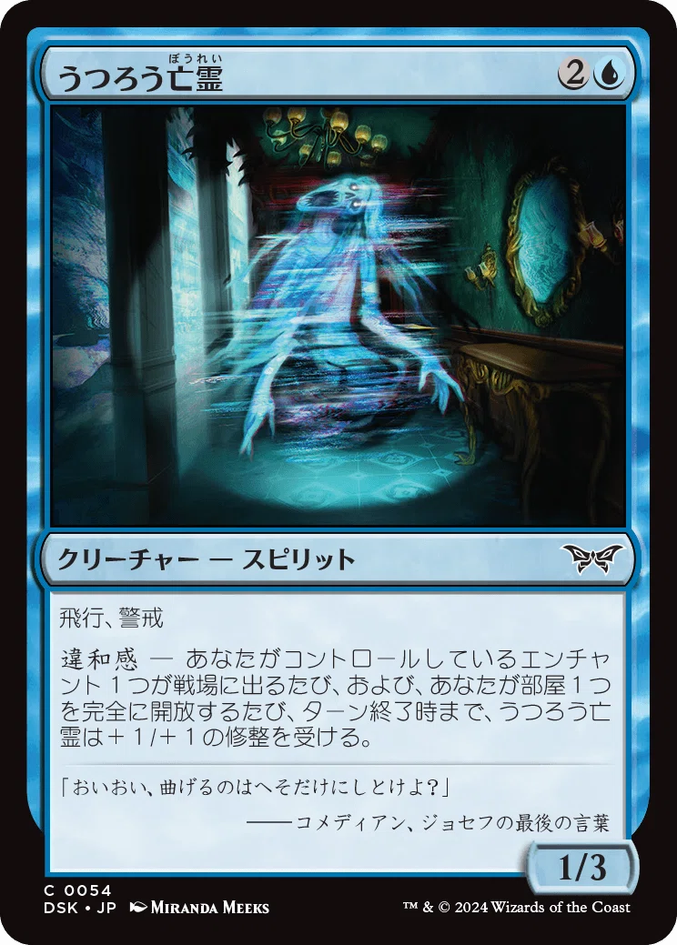 mtg まとめ売り テクスチャー・FOIL】【ボーダーレス版】マジックザギャザリング OTP