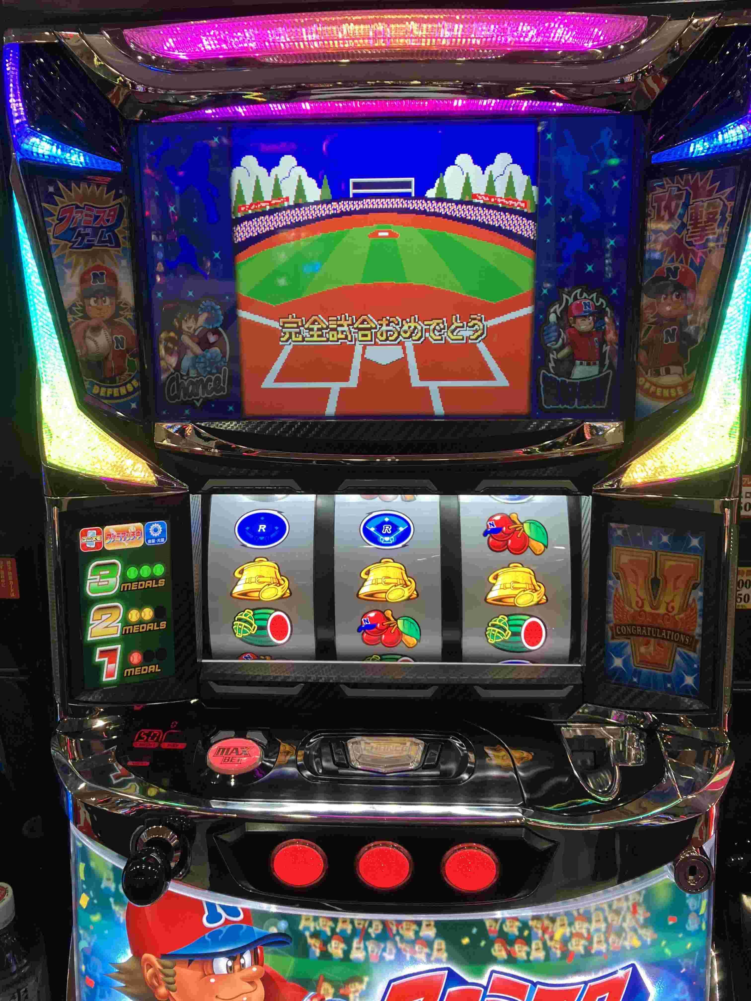 ファミスタ スロット パチスロ『ファミスタ回胴版!!』、攻撃・守備・ボーナスが