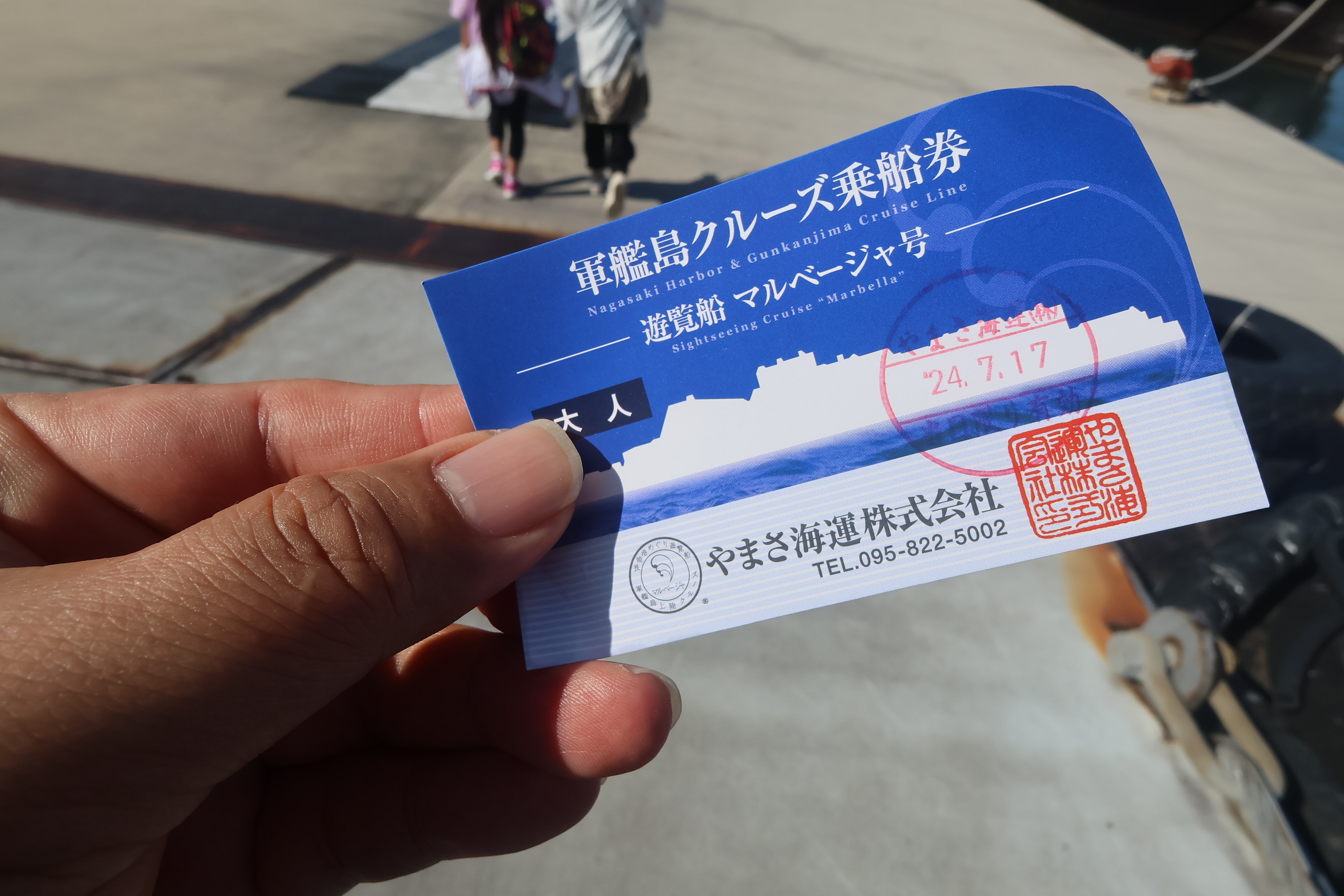 ライカM4とズマロンで長崎・五島へ（7） 〜世界文化遺産「軍艦島（端島