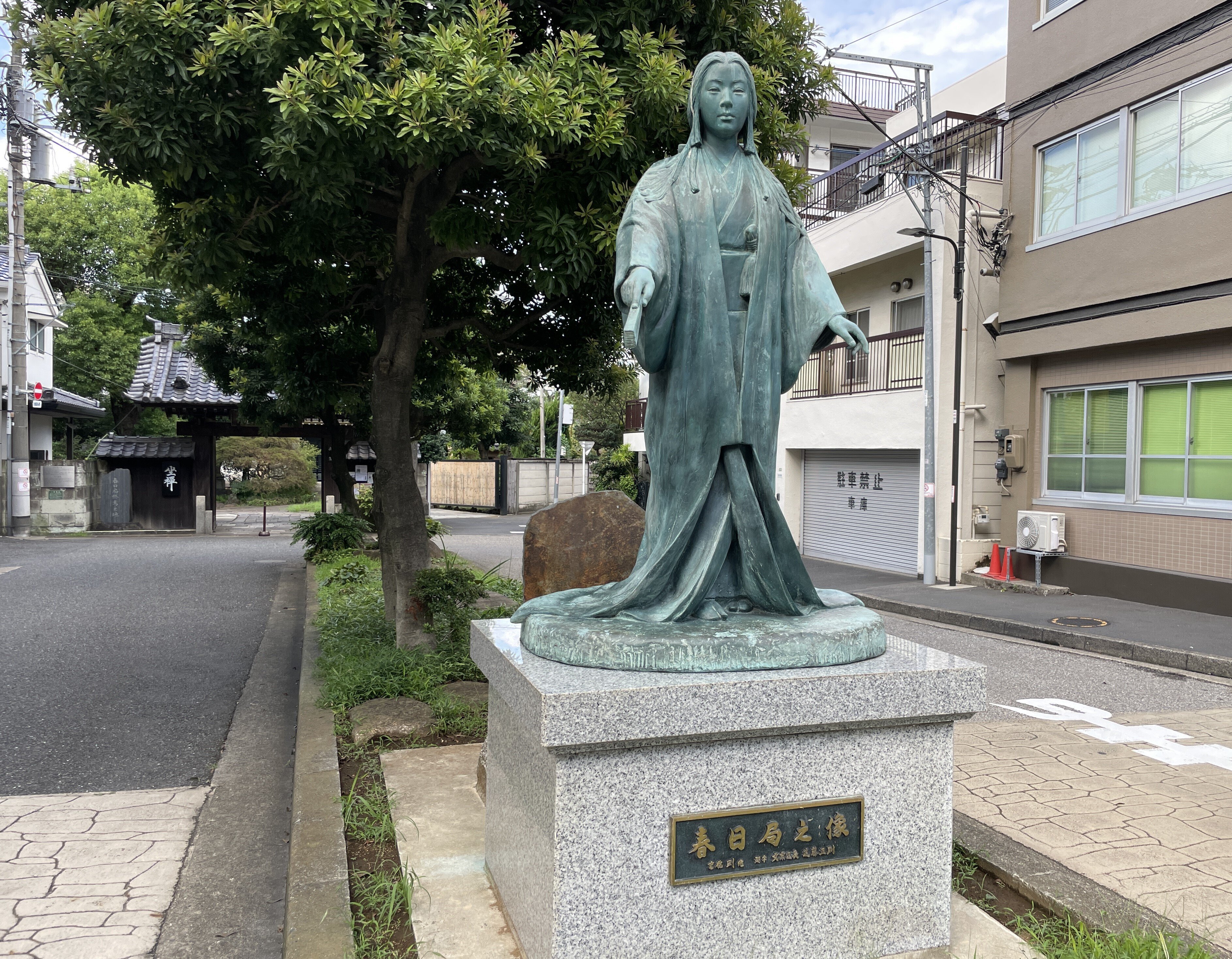 眼福：岩崎さんの茶道具系 静嘉堂文庫美術館3 東京都千代田区｜龍造寺文庫