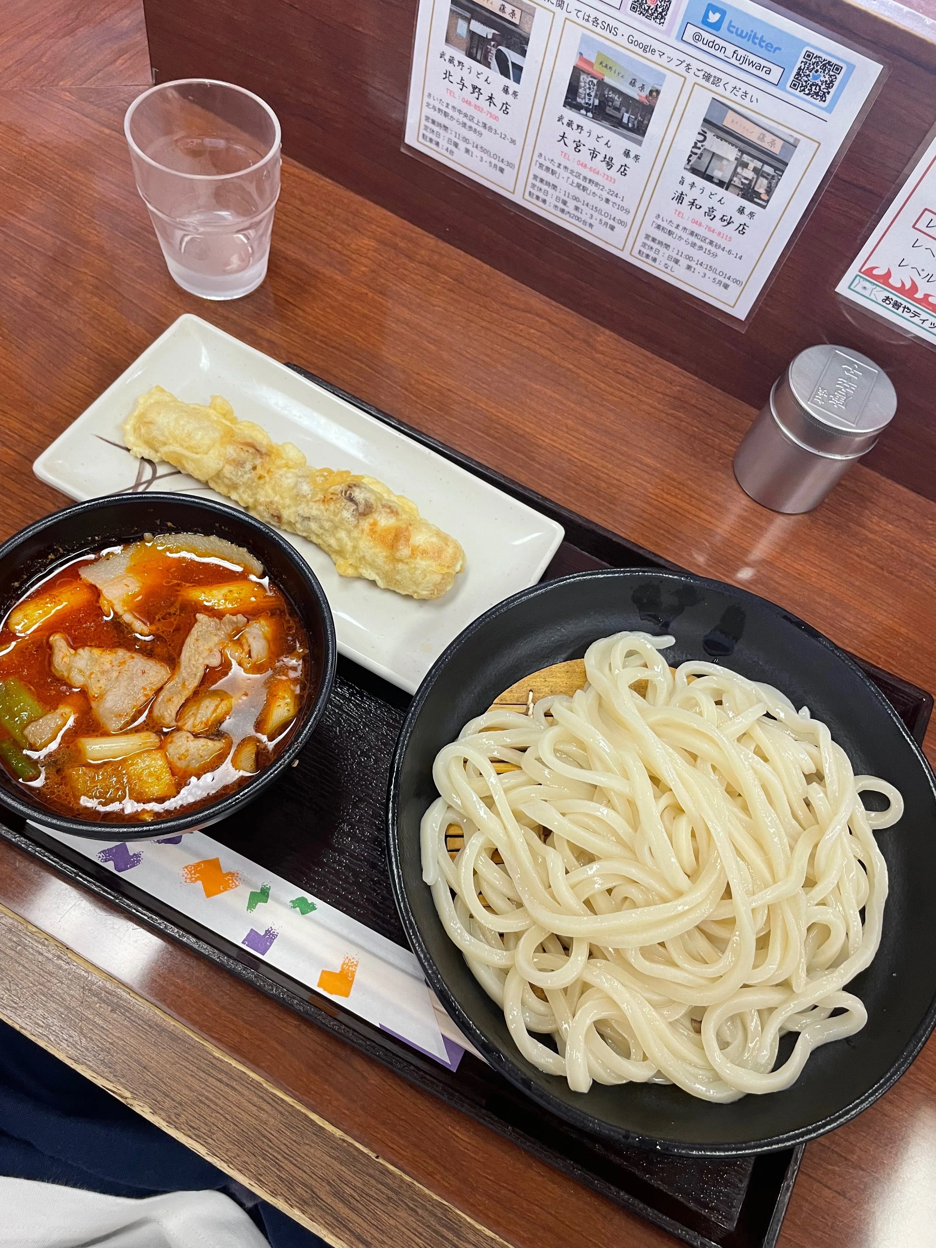 辛党を唸らせる激辛の肉汁うどん【武蔵野うどん 藤原 @北与野】｜yappi