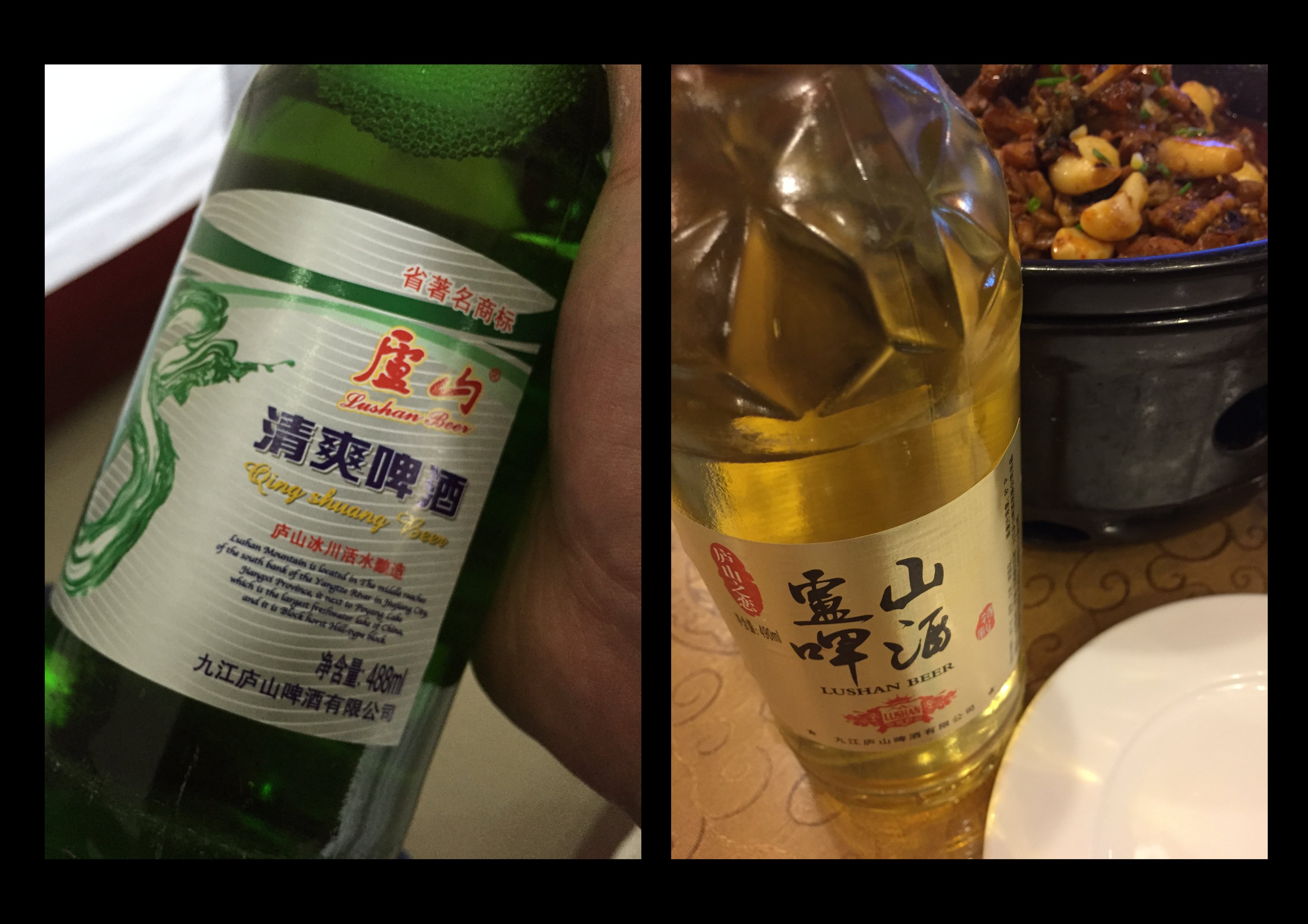 世界遺産 廬山〜陶器の郷 景徳鎮。 （後編） 2015.10｜古原貴大