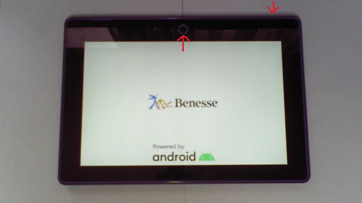 チャレンジパッドNEXTを板タブに(android化)｜tsukapio