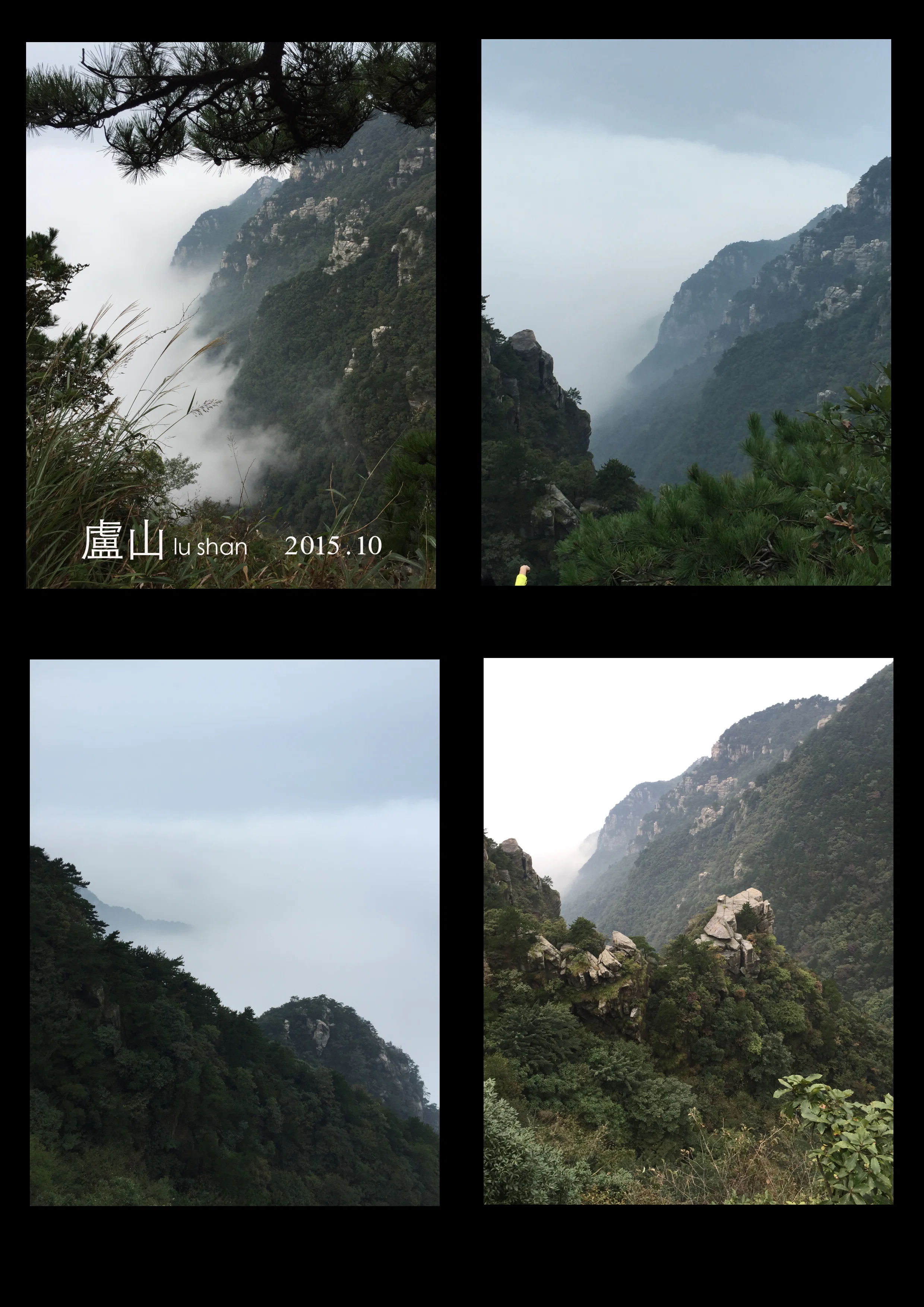 中国　景徳鎮製　山水　大瓶　送料込み0730 中国 景徳鎮製 山水 大瓶 送料込み0730 - メルカリ