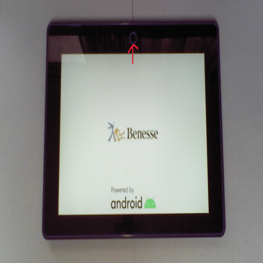 チャレンジパッドNEXTを板タブに(android化)｜tsukapio