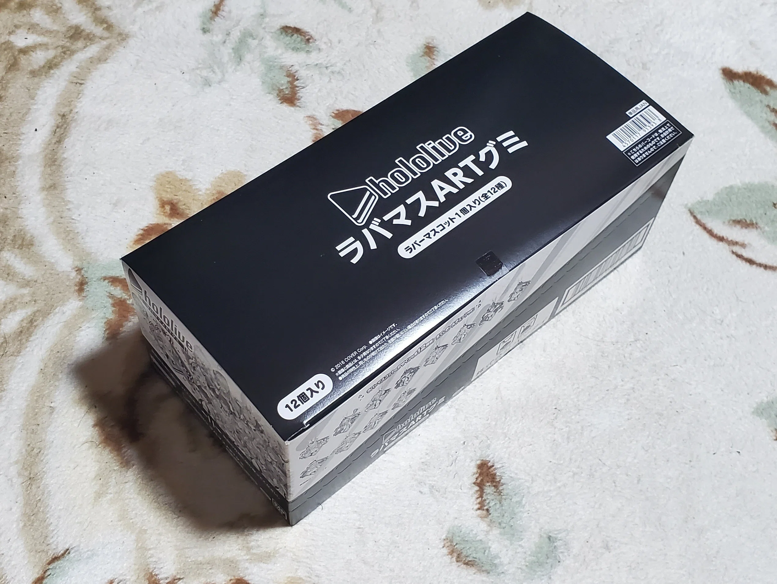 トロロ様専用です。お問い合わせ頂きました出品です。ニトリルグローブ