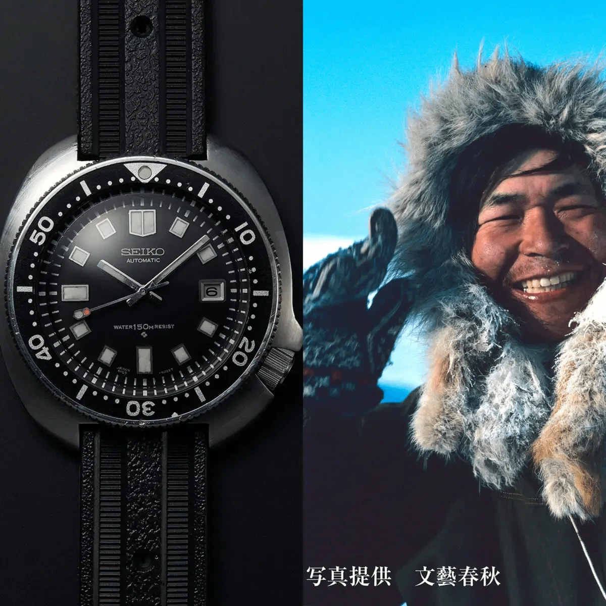 会社用時計更新 2/4】SEIKO セカンドダイバー｜朝日山サイクル
