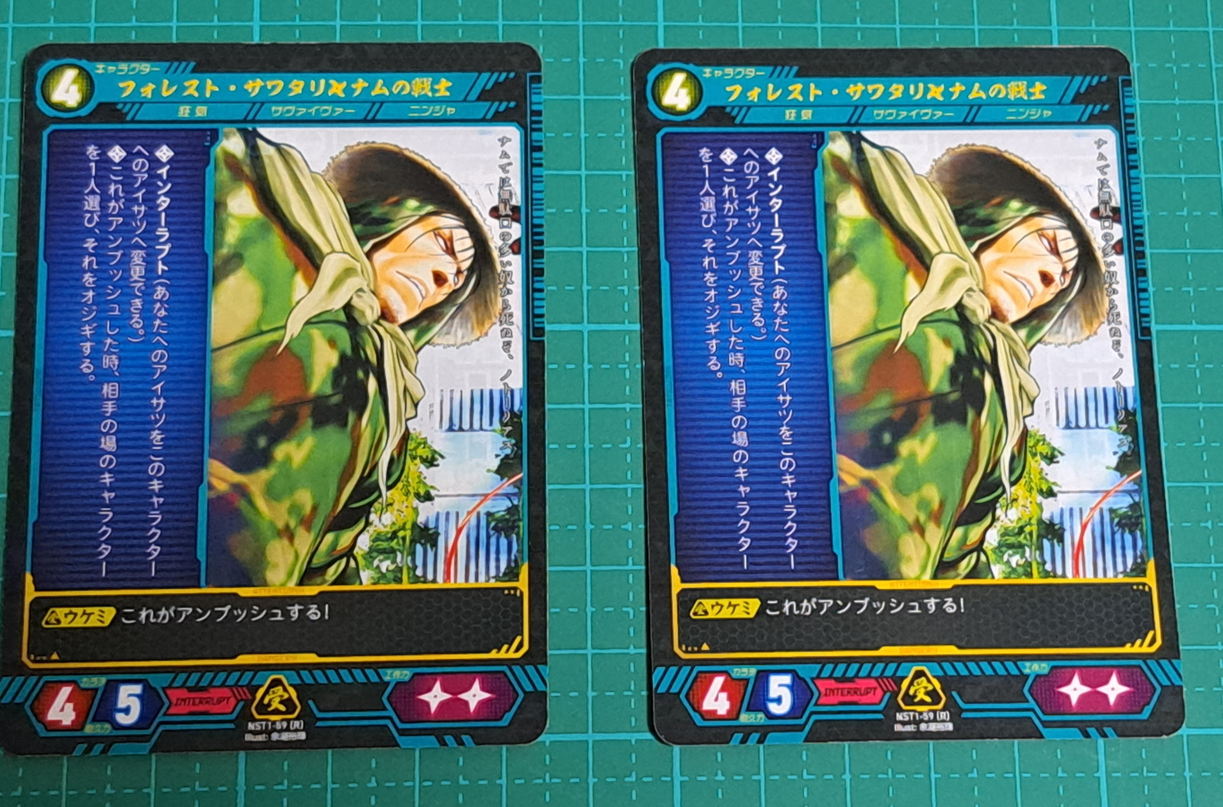 ニンジャの…TCG!を追う。第5回「最強ニンジャ決定戦」|発声練習 ニンジャの…TCG!を追う。第5回「最強ニンジャ決定戦」|発声練習