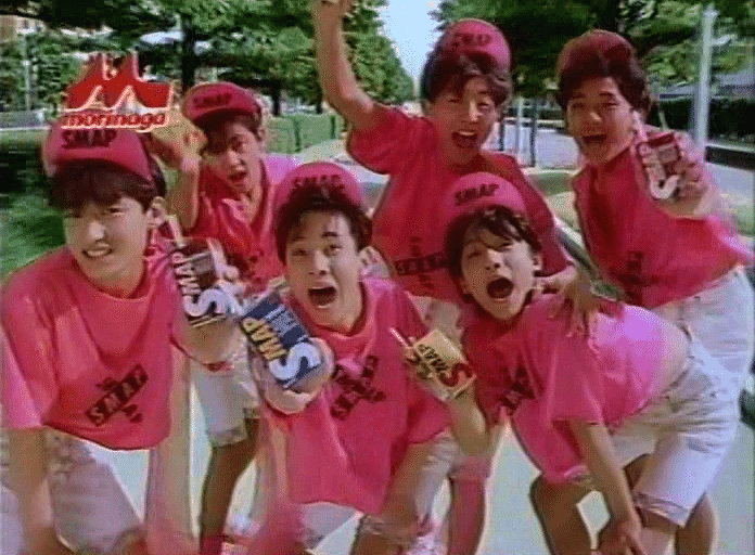 アイドル SMAP smap-2014.jpg?w=640