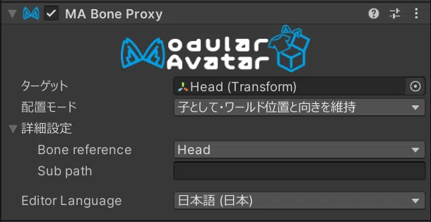 [VRChat] ModularAvatar Memo (WIP)｜LEGASY