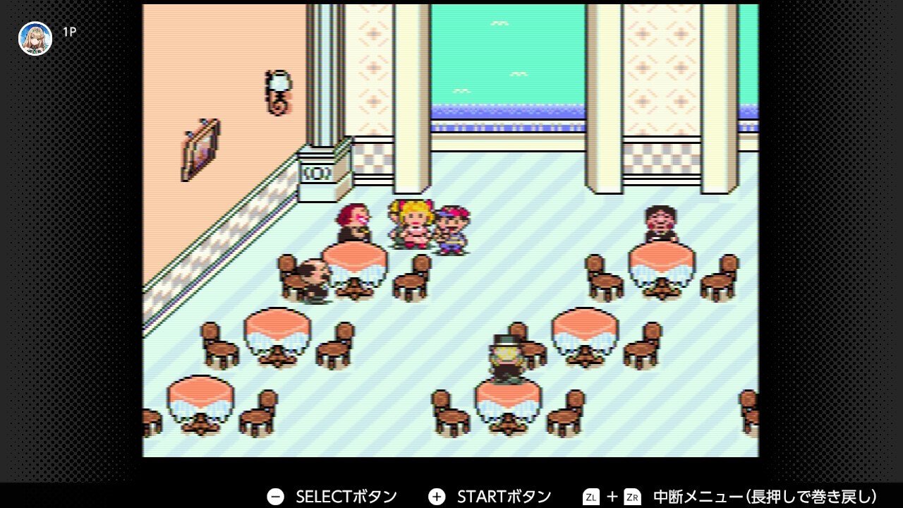 MOTHER2大好き！大好き！大好き！｜鉈