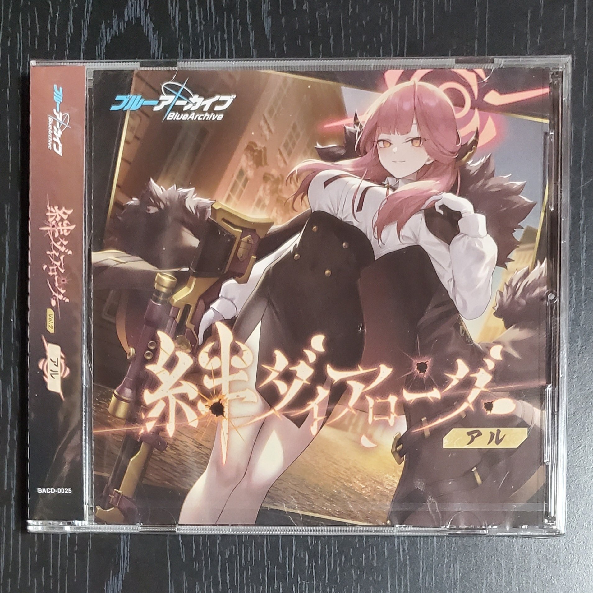 ブルアカ グッズ情報 on X: 