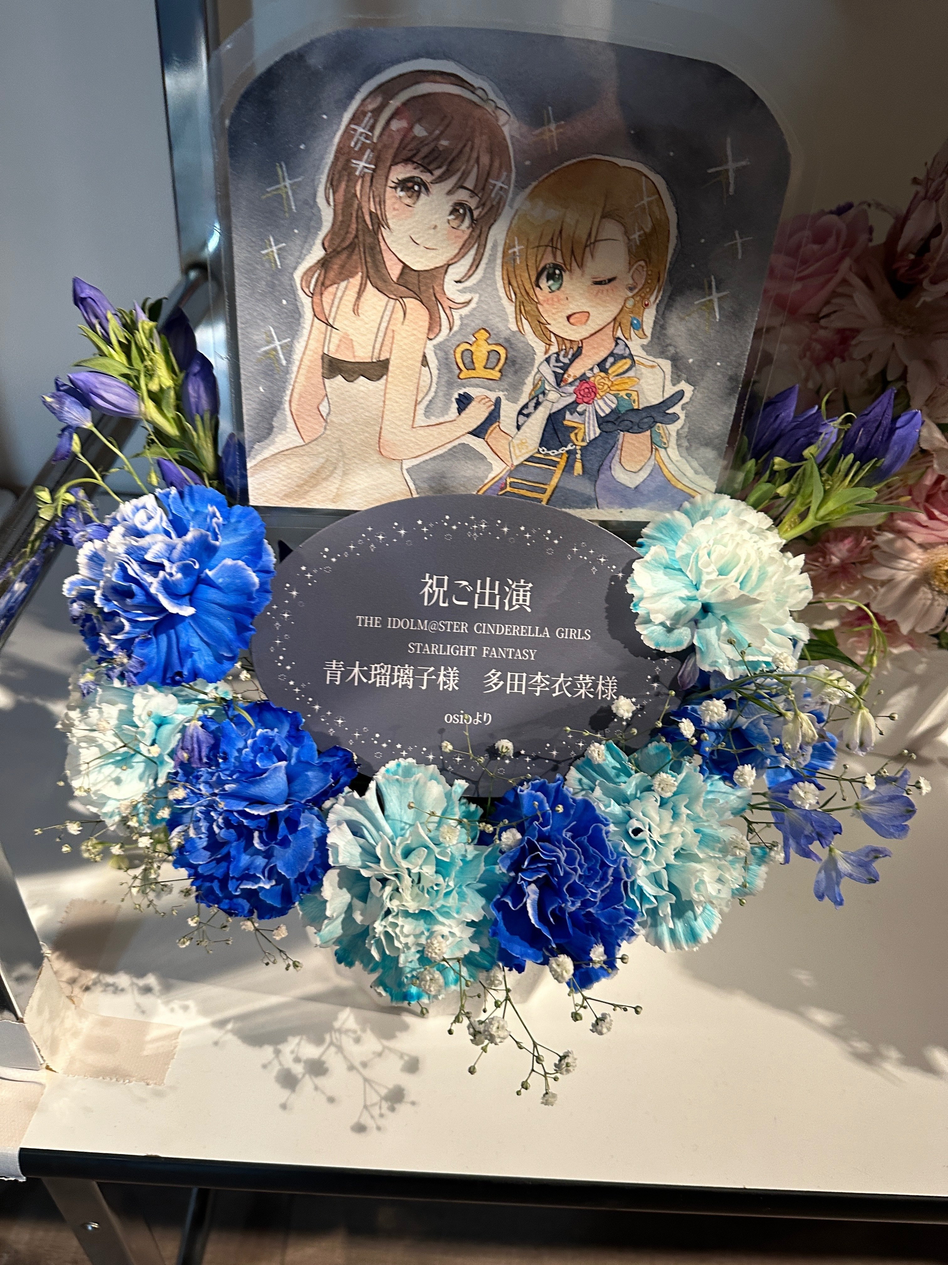 声優　青木瑠璃子　直筆サイン　色紙　デレマス　多田李衣菜 アイドルマスター シンデレラガールズ」出演声優直筆サイン色紙