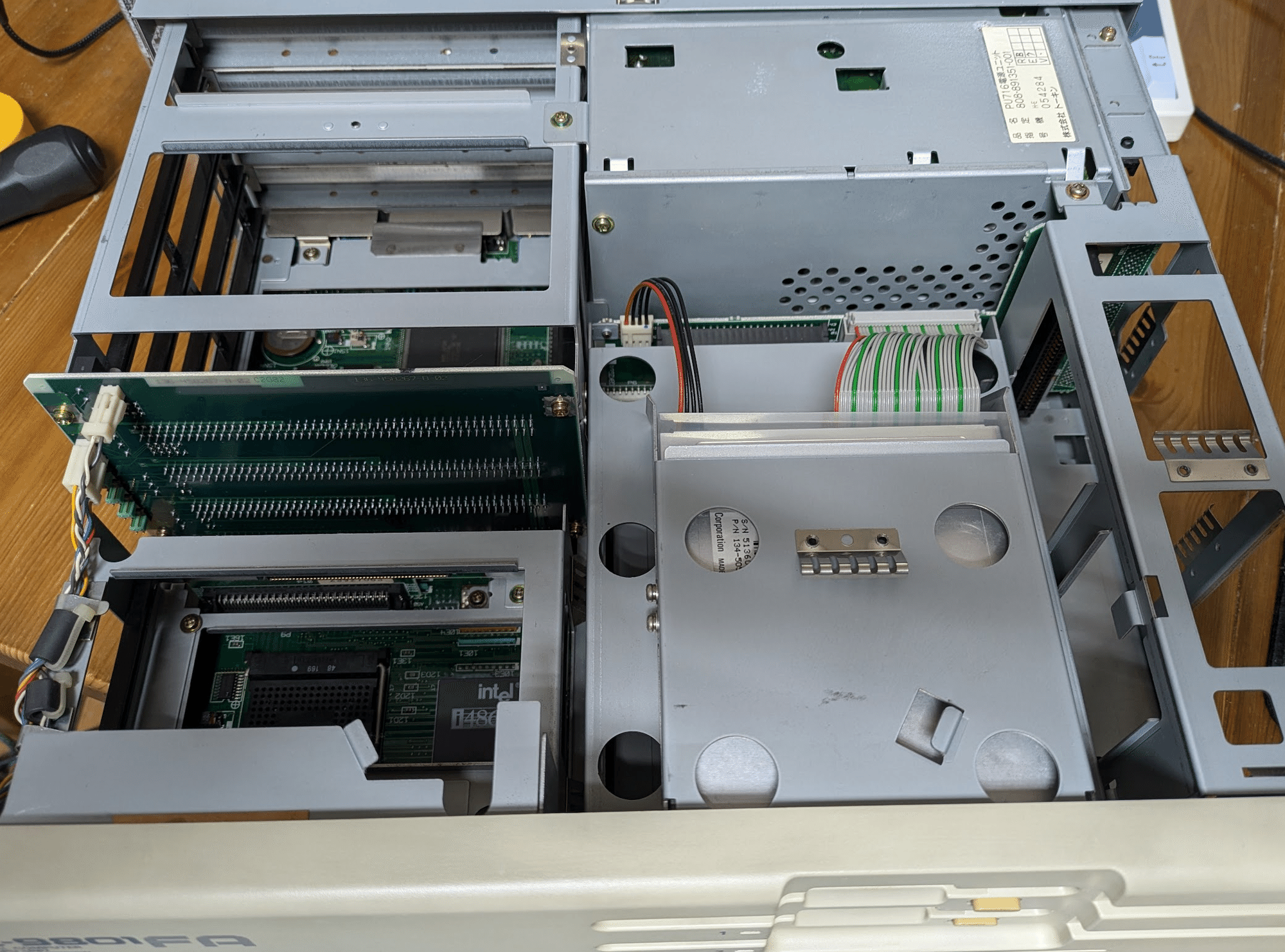 わかってきた|ねりうに わかってきた|ねりうに