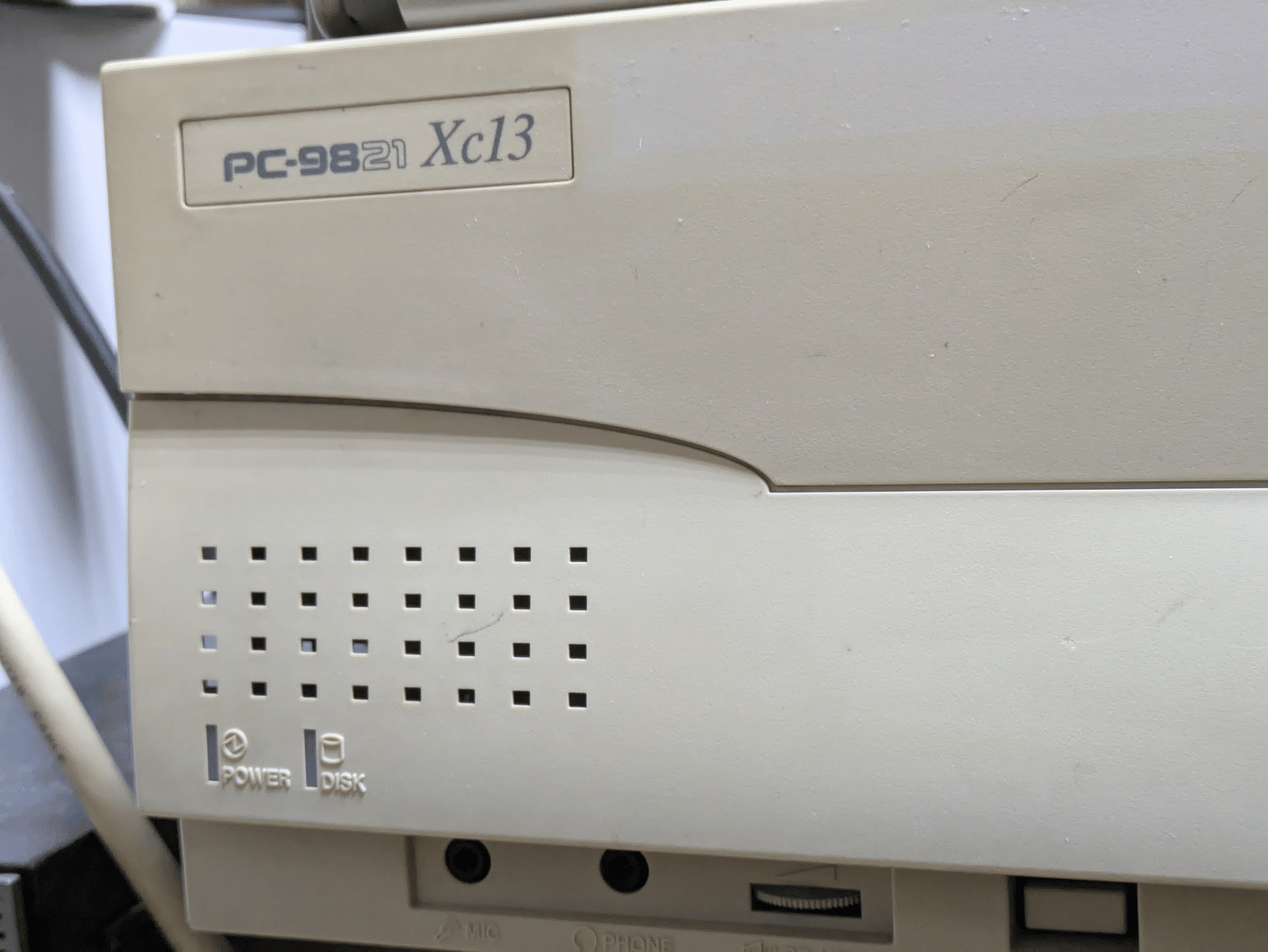 わかってきた|ねりうに わかってきた|ねりうに