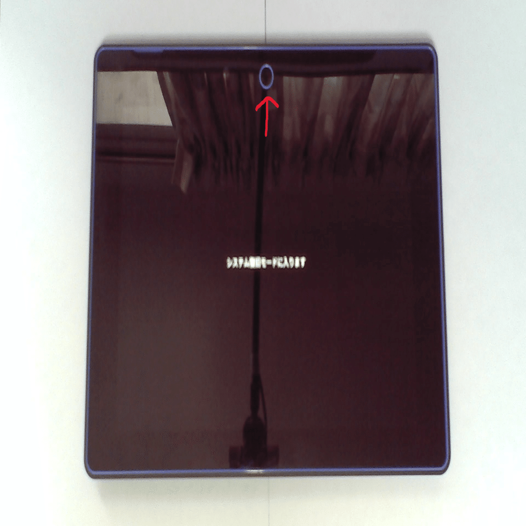 修正版チャレンジパッドNEXTを液タブに(Android化)｜tsukapio