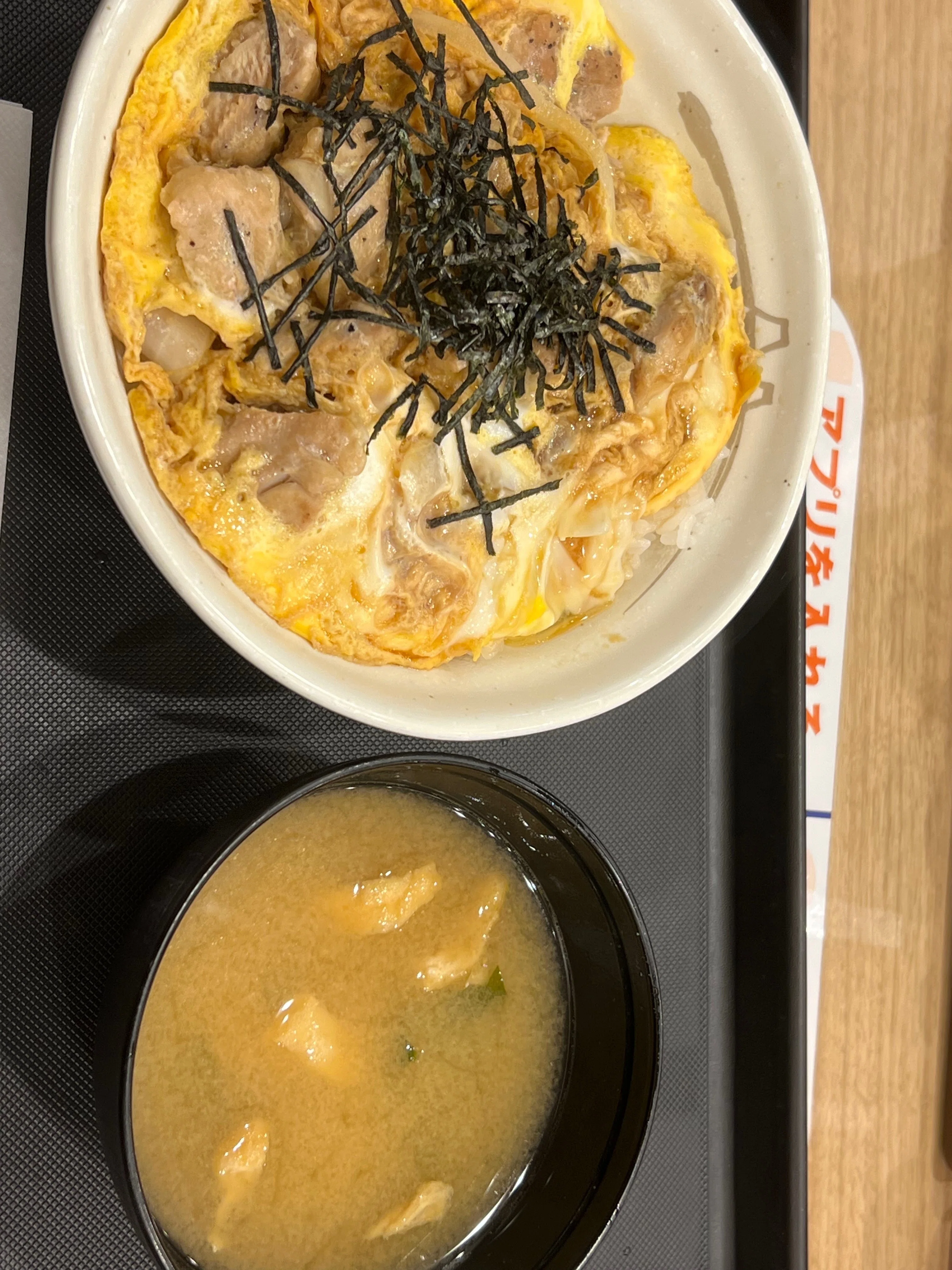 卵ダムアクセスメモリーズ｜縦しんば