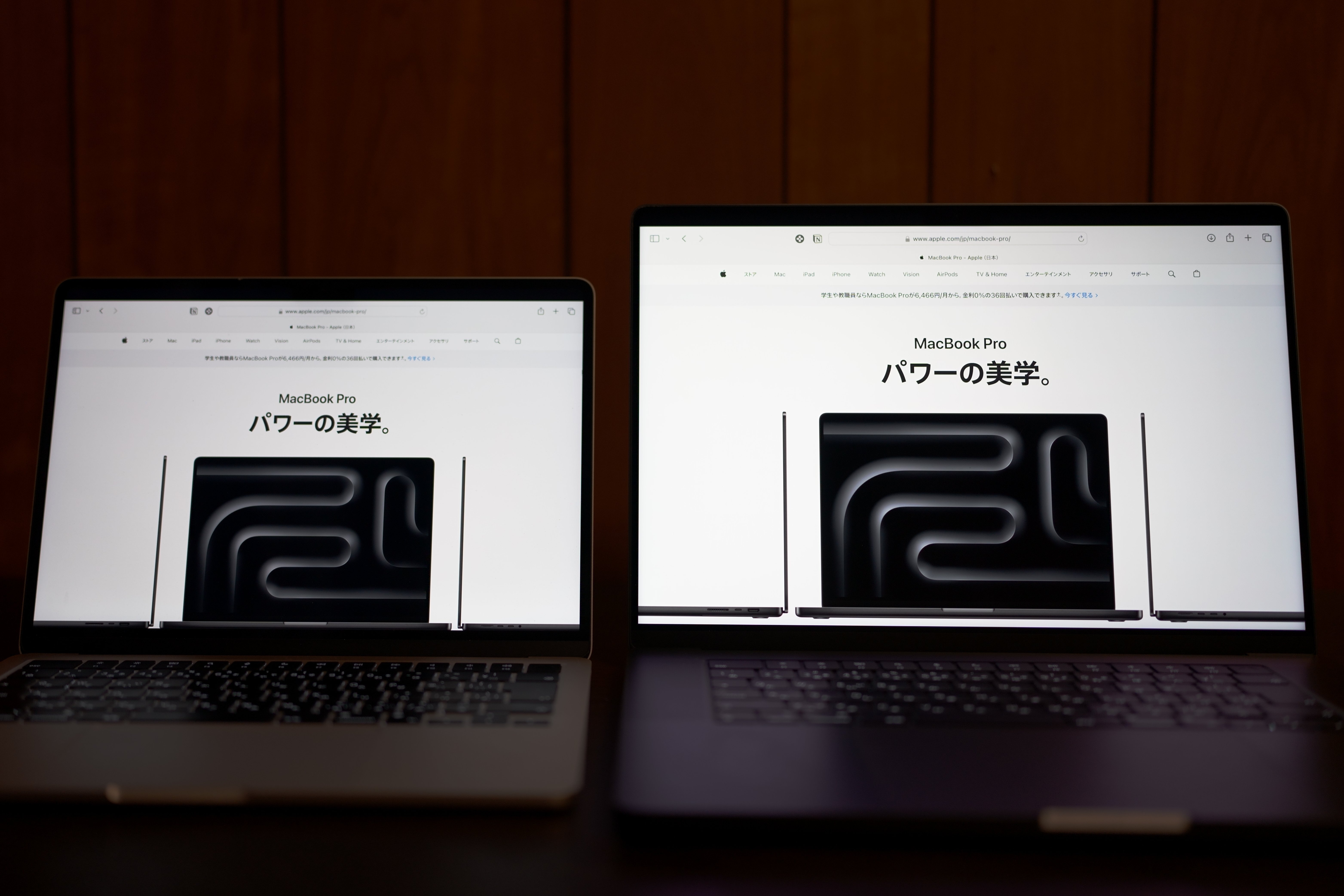 M3 Pro MacBook Pro 16インチ を購入した感想など書いていくよ M3 Pro MacBook Pro 16インチ を購入した感想など書いていくよ