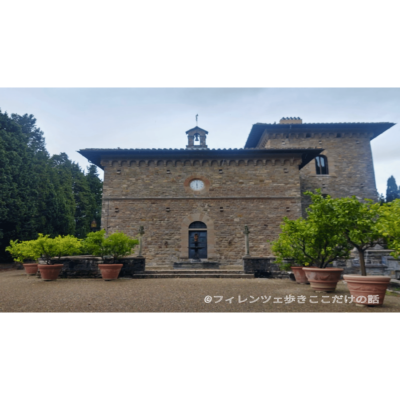 フィレンツェの知られざる庭園｜フィレンツェ歩き ここだけの話