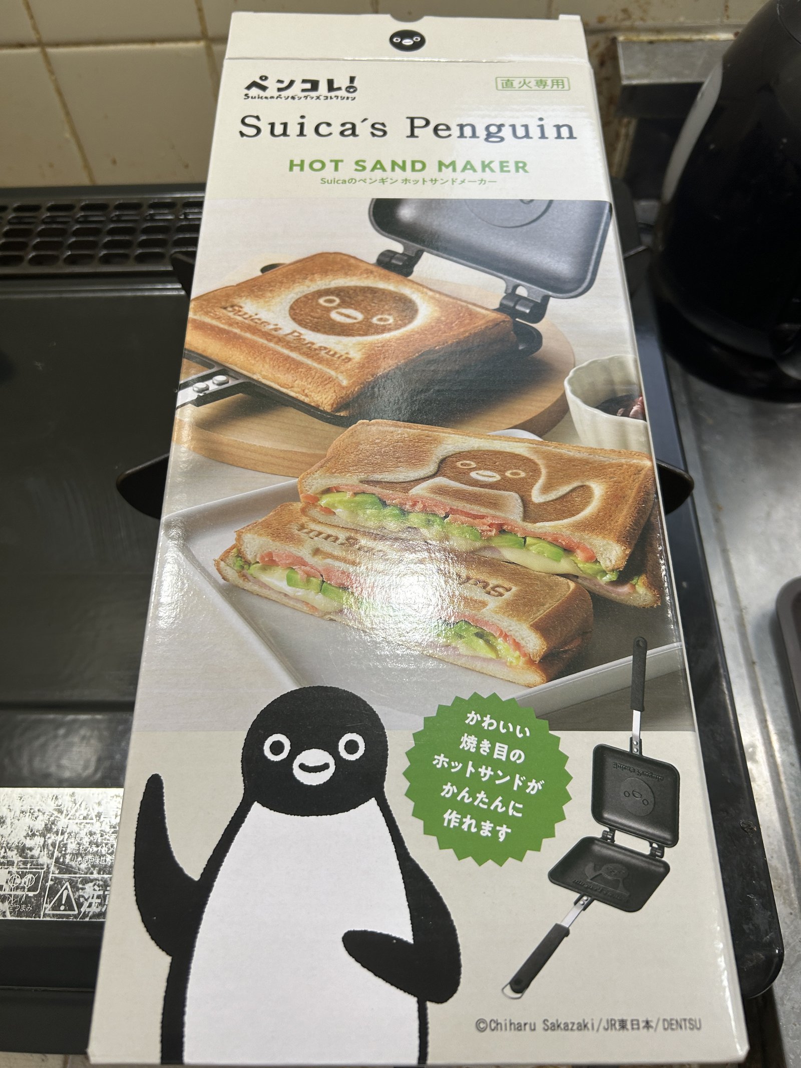 Suicaペンギン💛ホットサンドメーカー｜しもまゆ@note講師🍀思考整理  