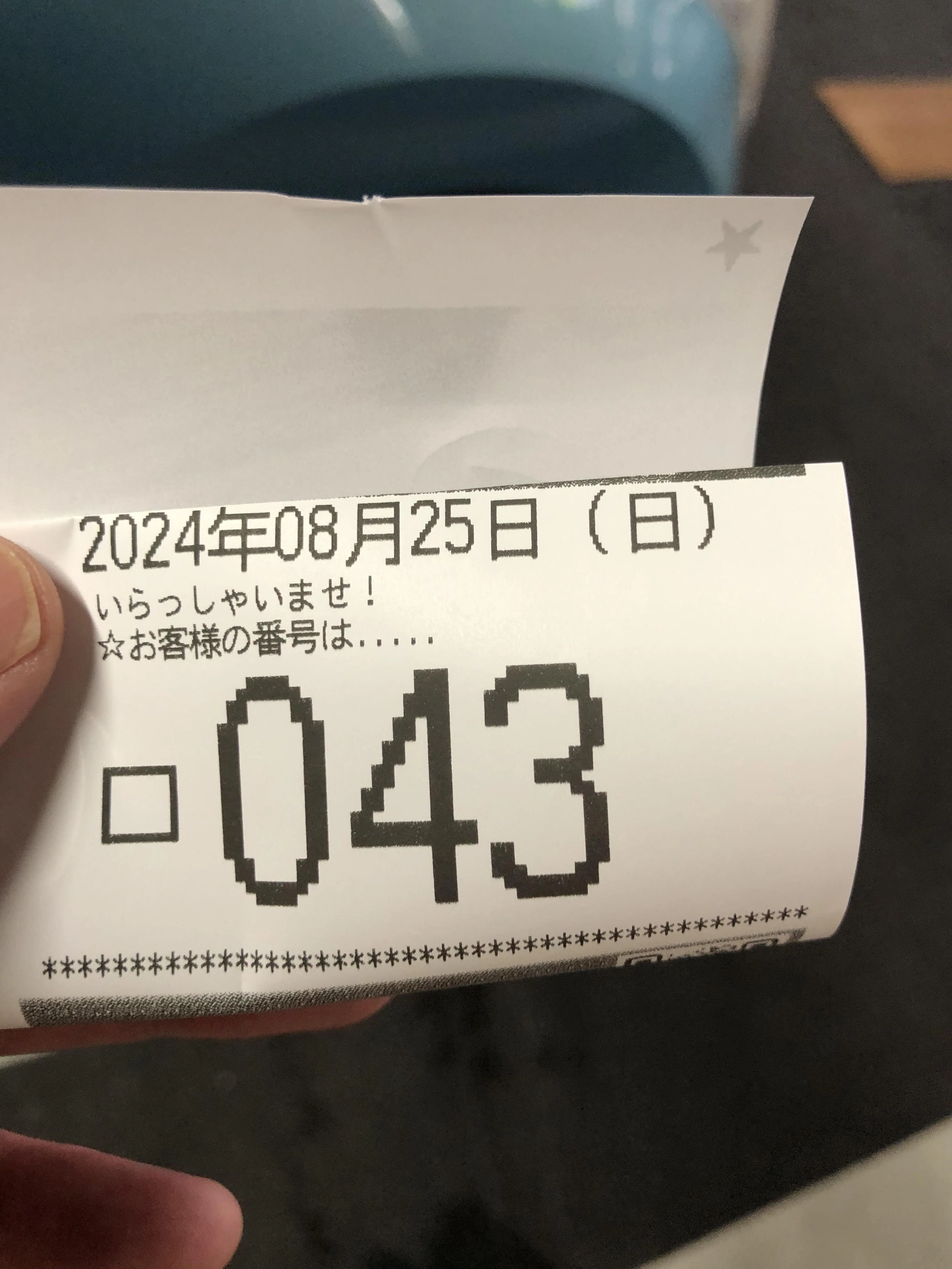 042：アイムジャグラー等朝イチ実践-960枚｜ジャグおじさんのジャ