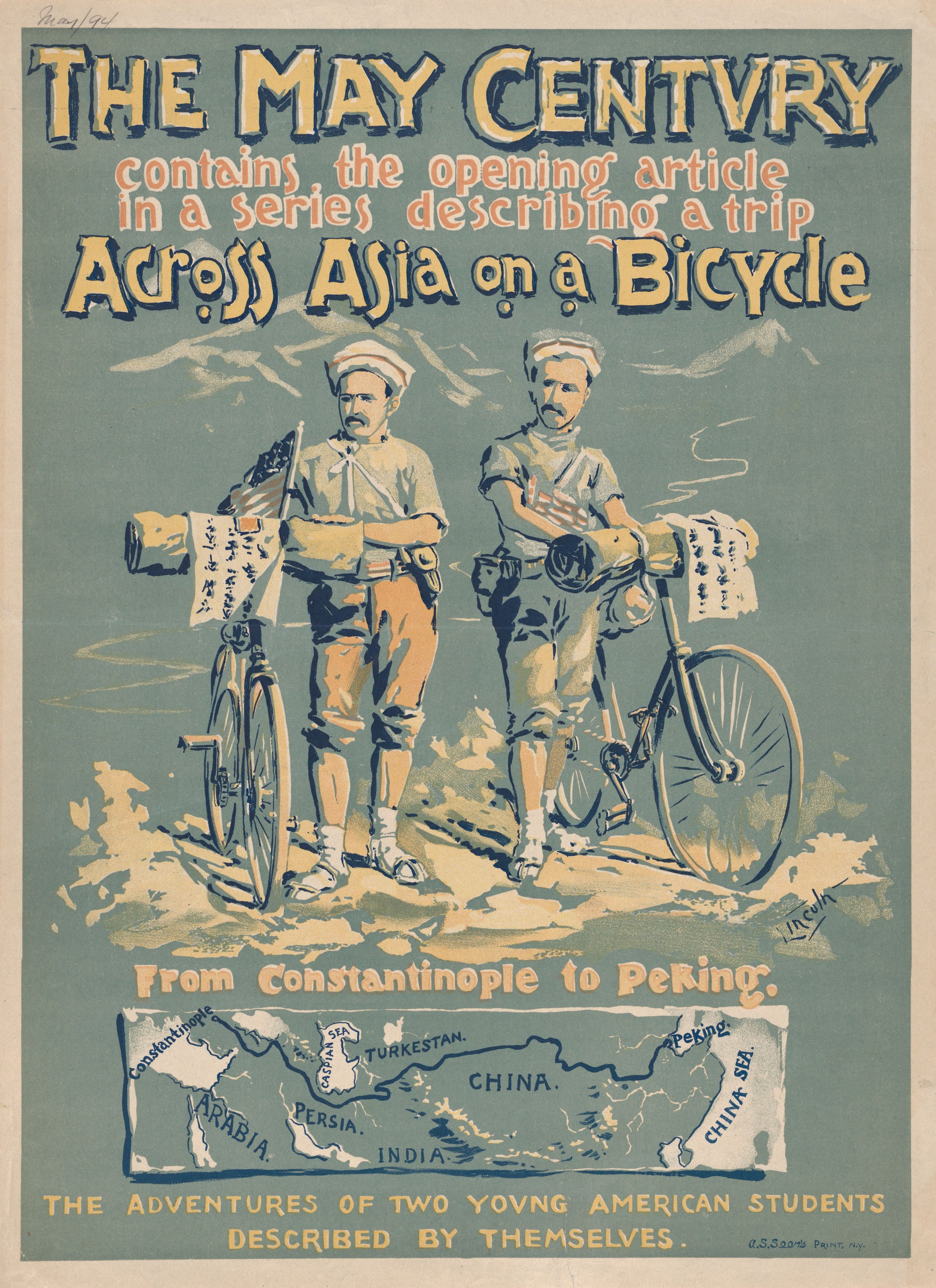 翻訳】『アジア横断自転車旅行』（1894年）｜影踏丸