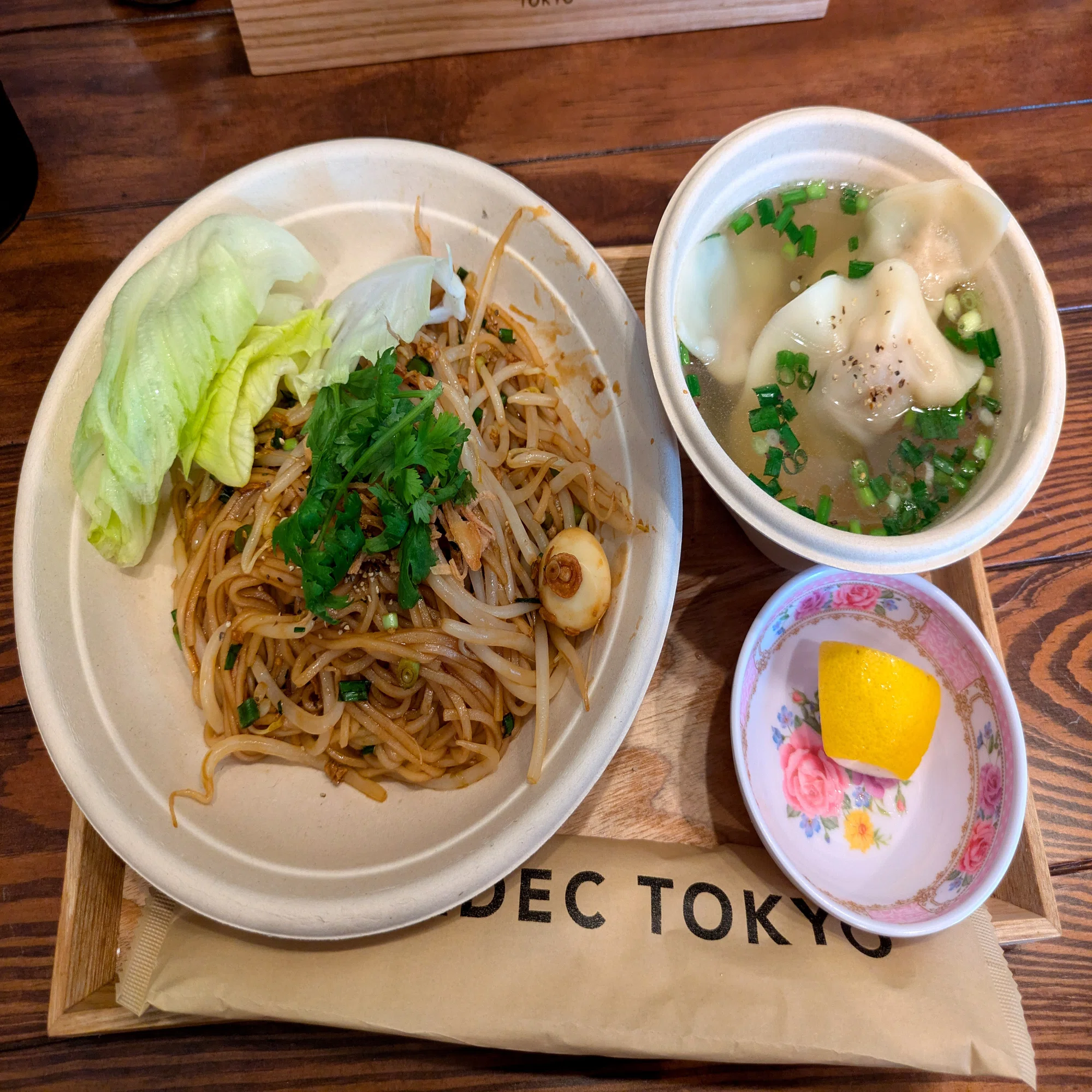 日本で唯一！ベトナム料理フーティウ専門店オープン！汁なしバージョン 