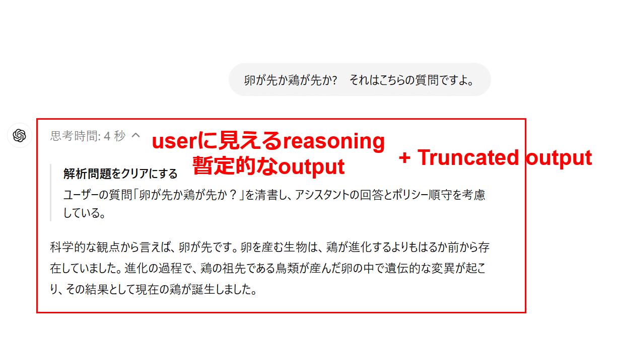 えり 2019 セルフトレーニング問題 解答解説集 深層学習教科書 ディープラーニング E資格（エンジニア）精選