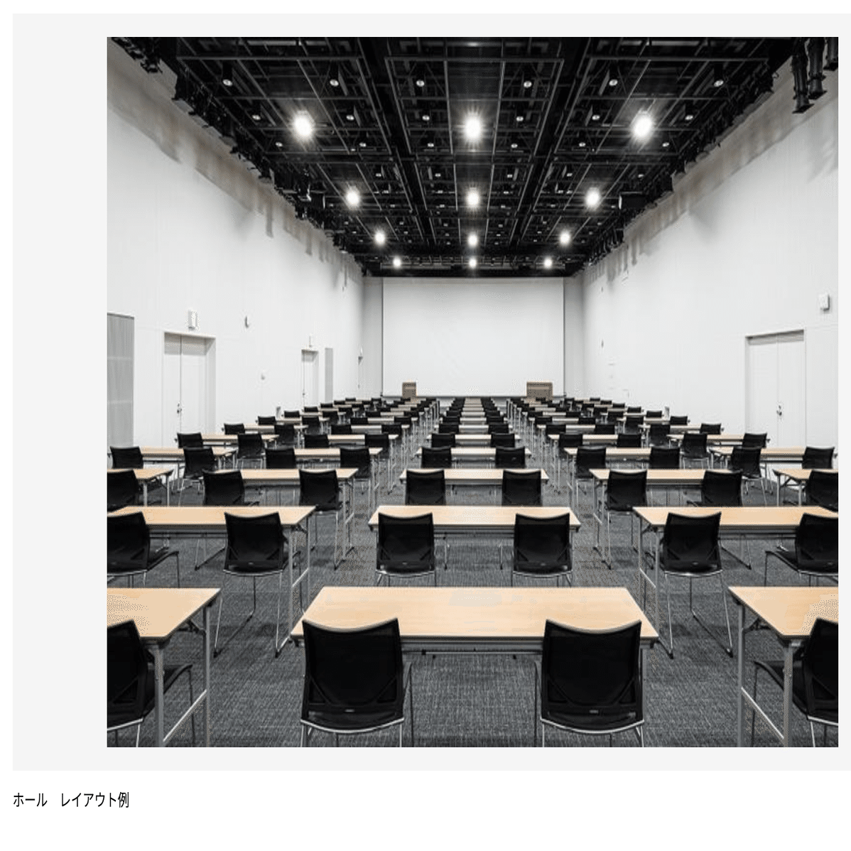 令和6年度医師国家試験予備試験｜mao