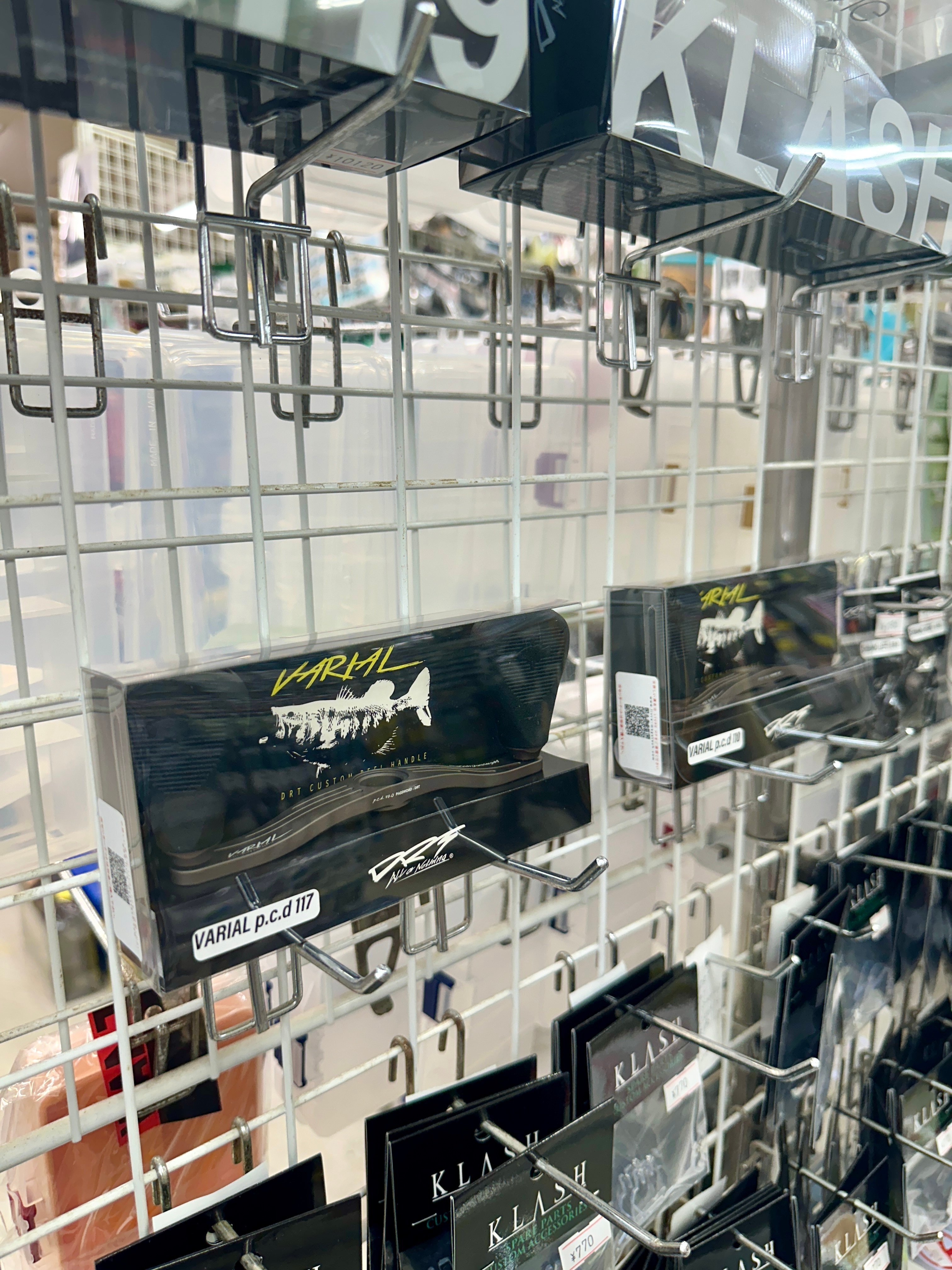 ほその釣具店】WCZシグネチャー・カラーVARIAL(バリアル ほその釣具店】WCZシグネチャー・カラーVARIAL(バリアル
