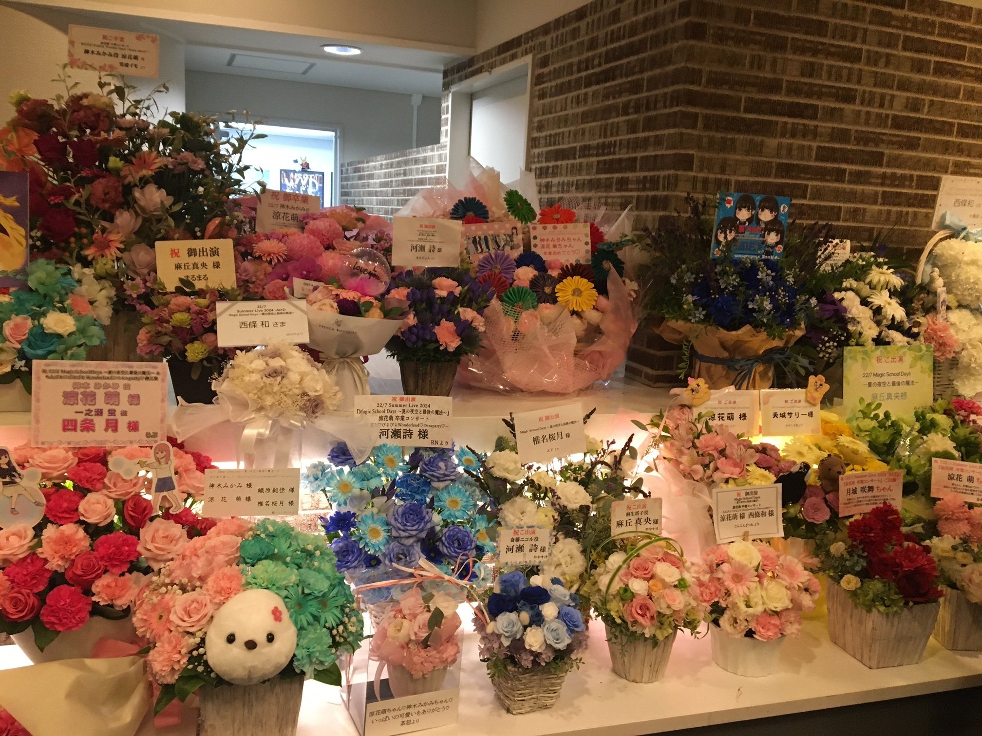 22/7 Summer Live 2024『Magic School Days 〜夏の夜空と最後の