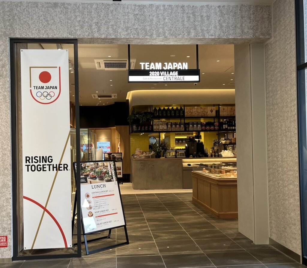 ビュッフェCafé and Restaurant TERRACE & DINING ZERO （テラス＆ダイニング ゼロ）のご予約