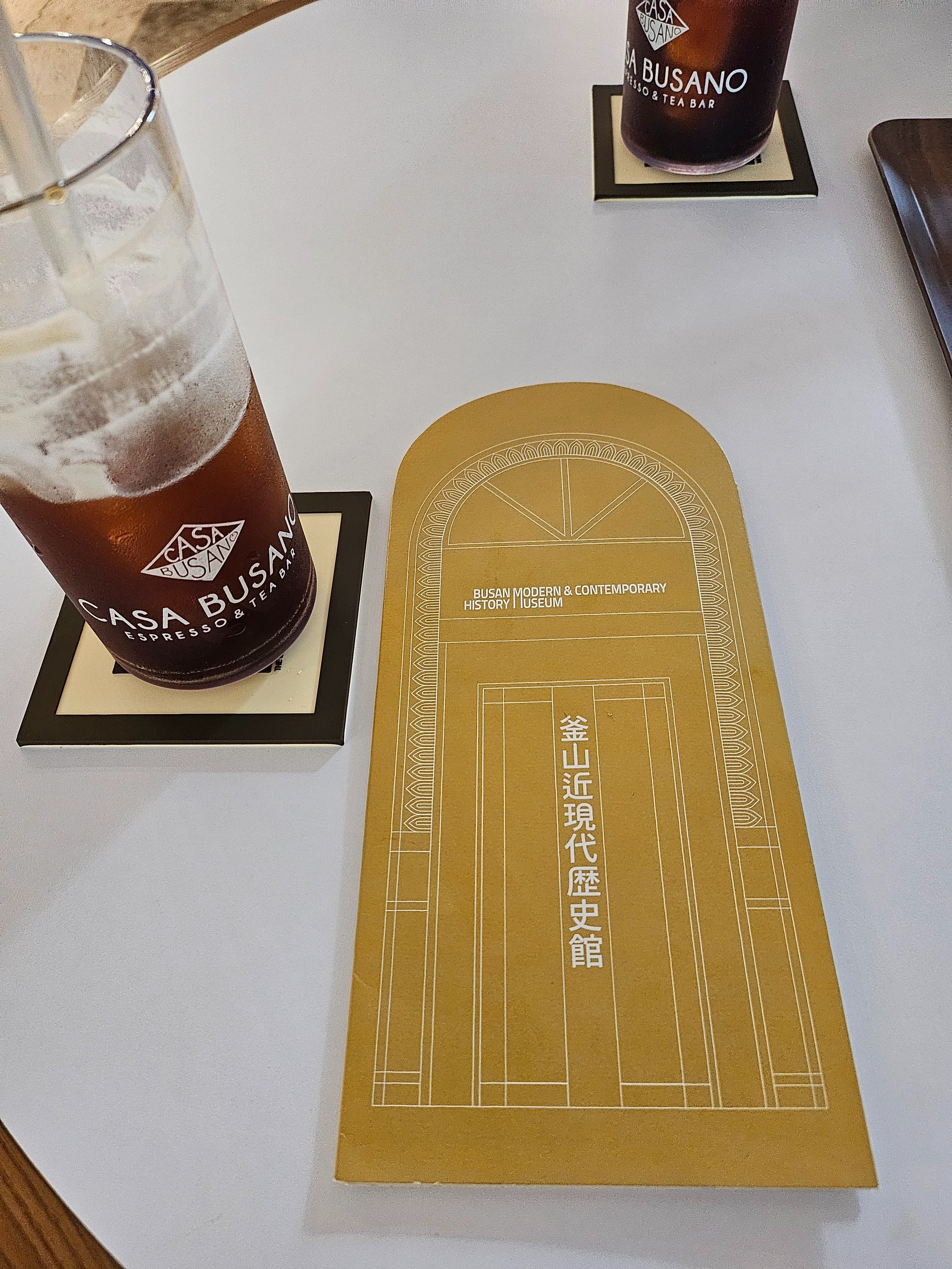 釜山の歴史をめぐる（釜山博物館と近現代歴史館）｜Ai Yonekura