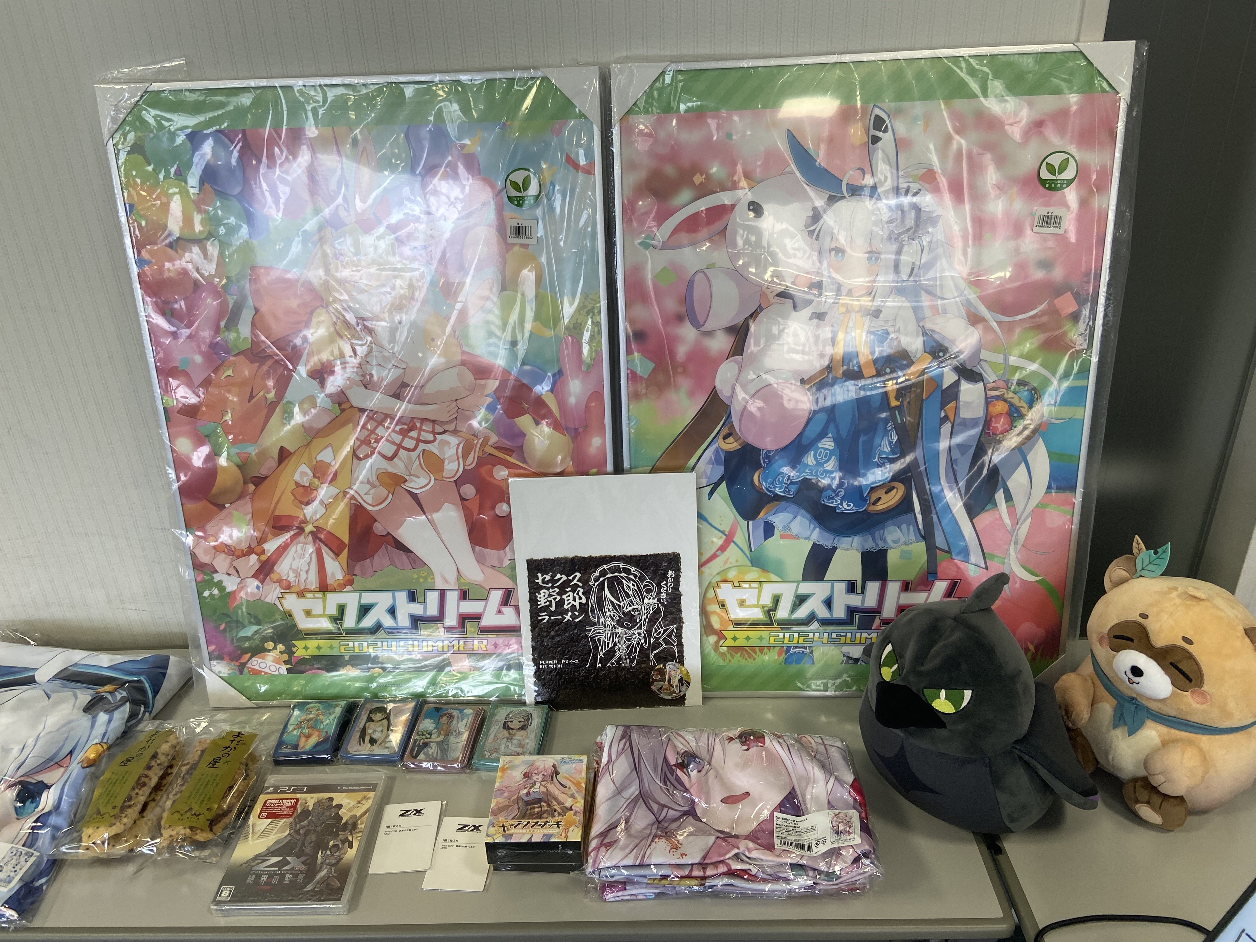 Z/X】第2回ソル杯振り返り(主催者視点)|yuzurin66 Z/X】第2回ソル杯振り返り(主催者視点)|yuzurin66