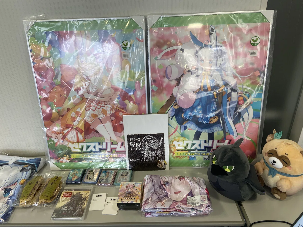 Z/X きやすく ゼクス 紙機神デッキ スリーブ付き