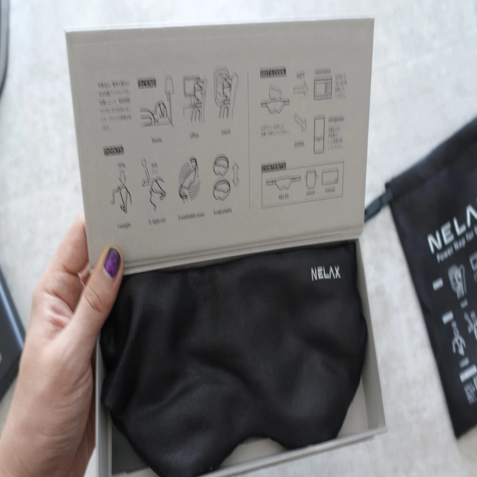 即寝落ちできると話題の加重アイマスク「NELAX」｜4.5room(資料室 
