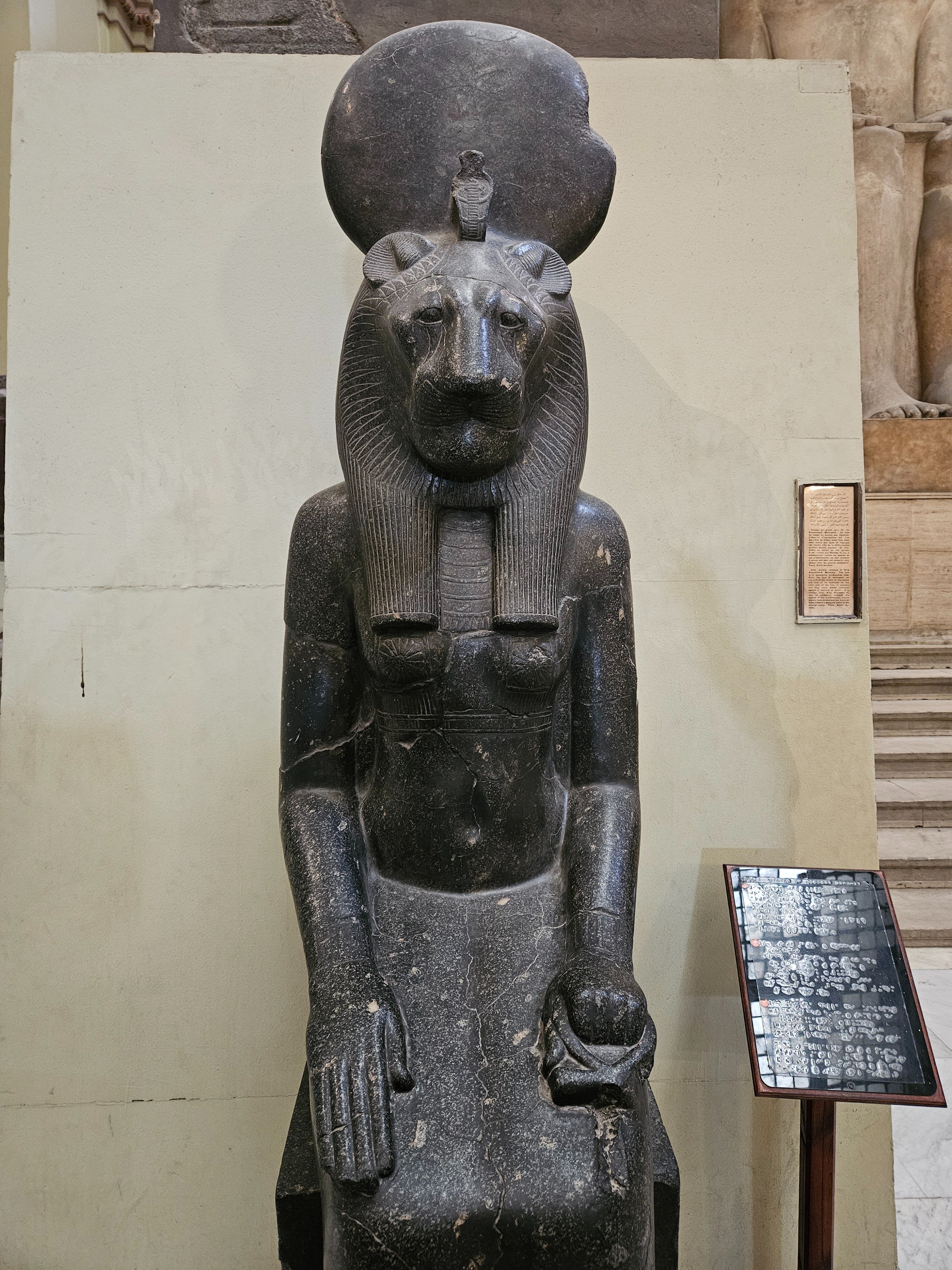 エジプト　カイロ 148.jpg