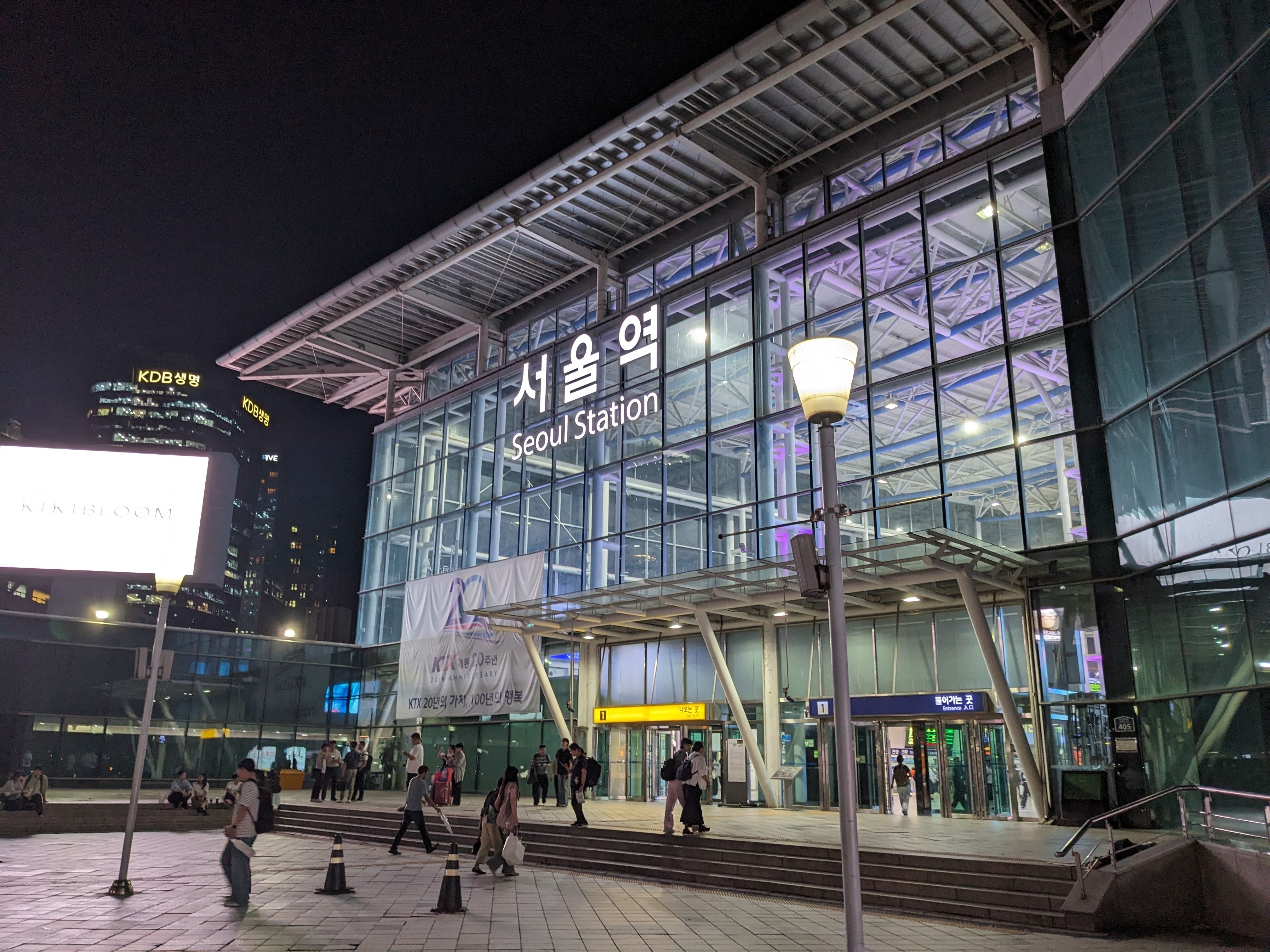 鉄道に乗って、釜山・ソウル以外の韓国に行く｜鈴木ゆゆゆ