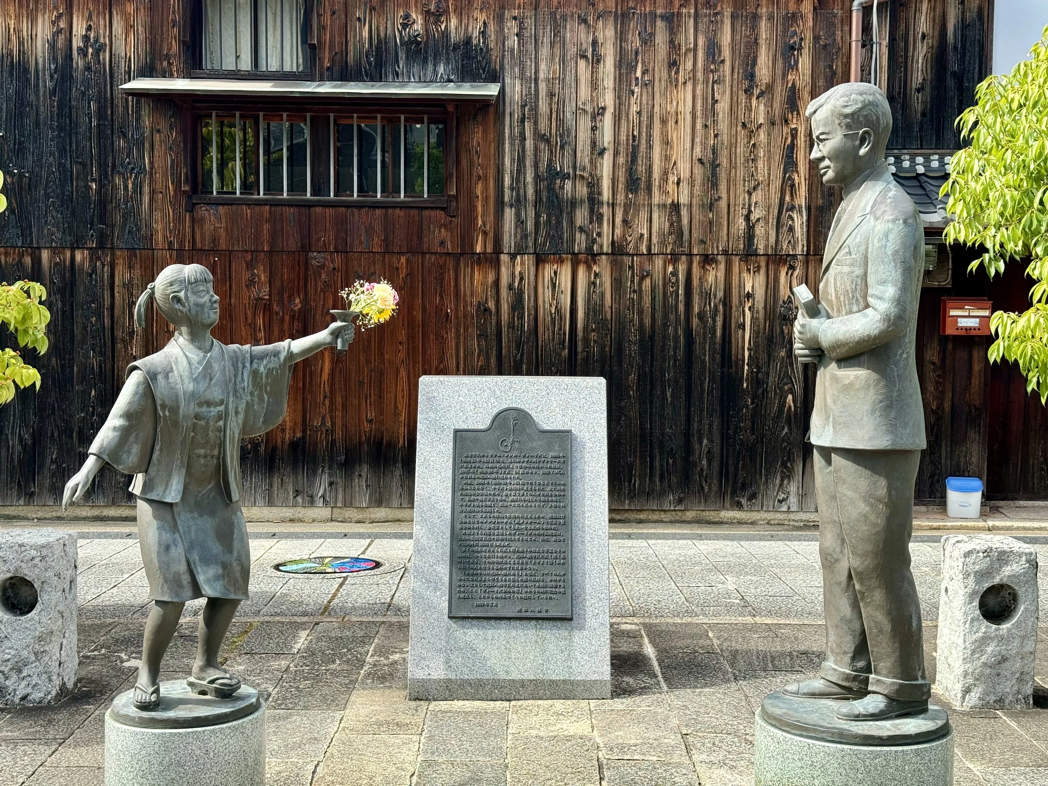 近江八幡に行ってきました｜Tatsuo